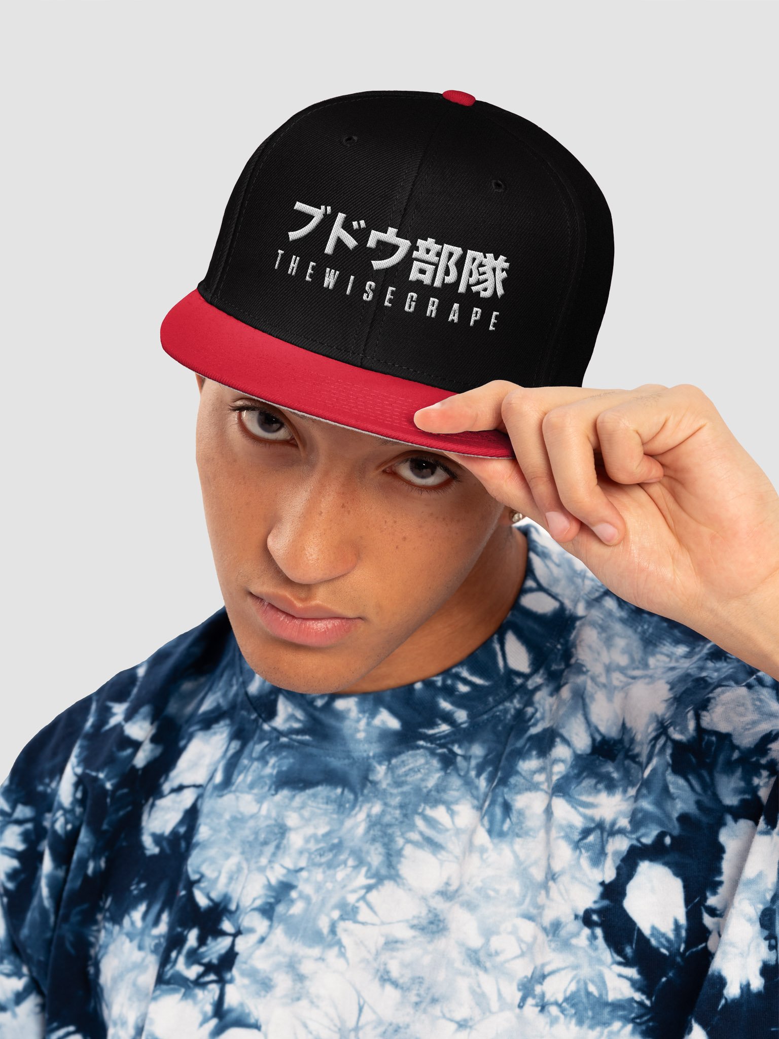 Katakana Snapback Hat product image (5)