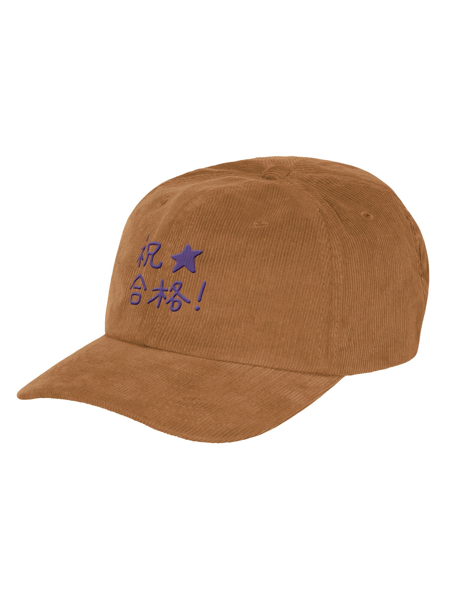 passing corduroy hat product image (15)