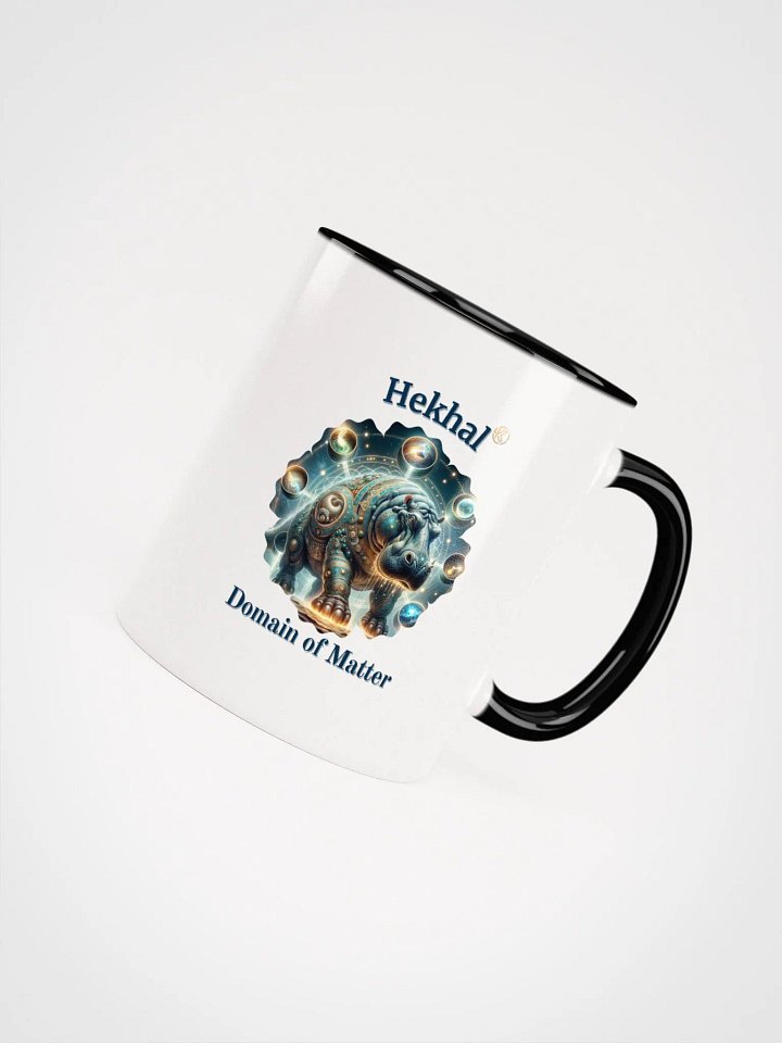 Supernal Hekhal | Color Inside Mug product image (1)