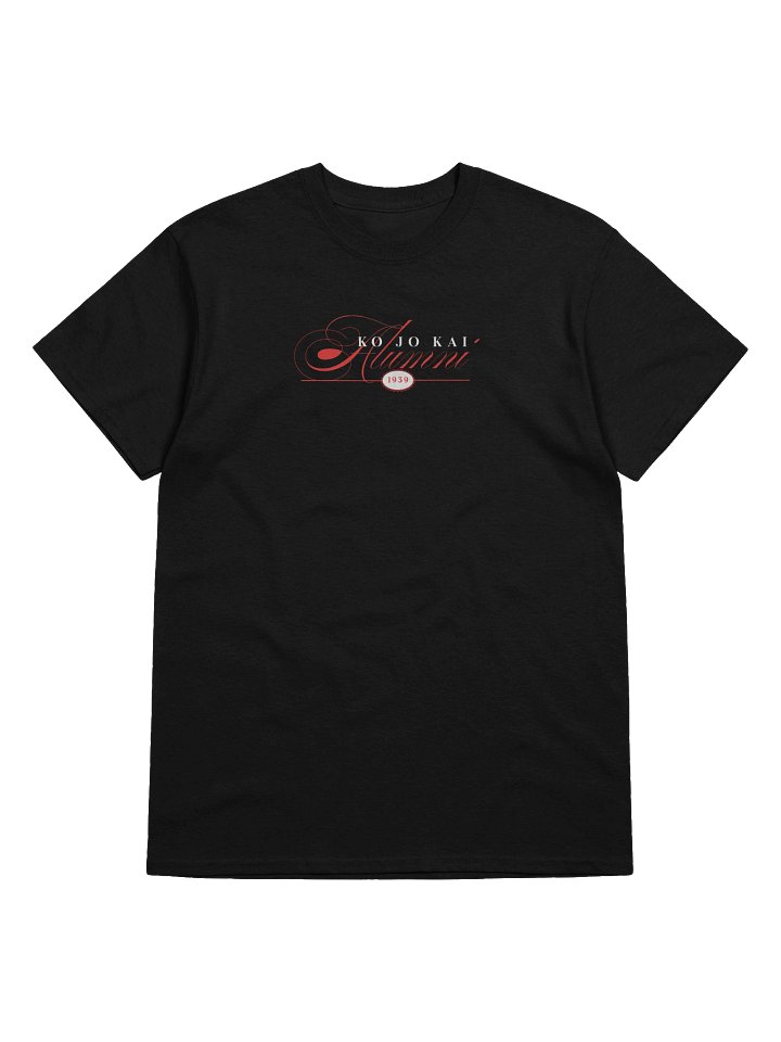 Ko Jo Kai Alumni T-Shirt product image (1)