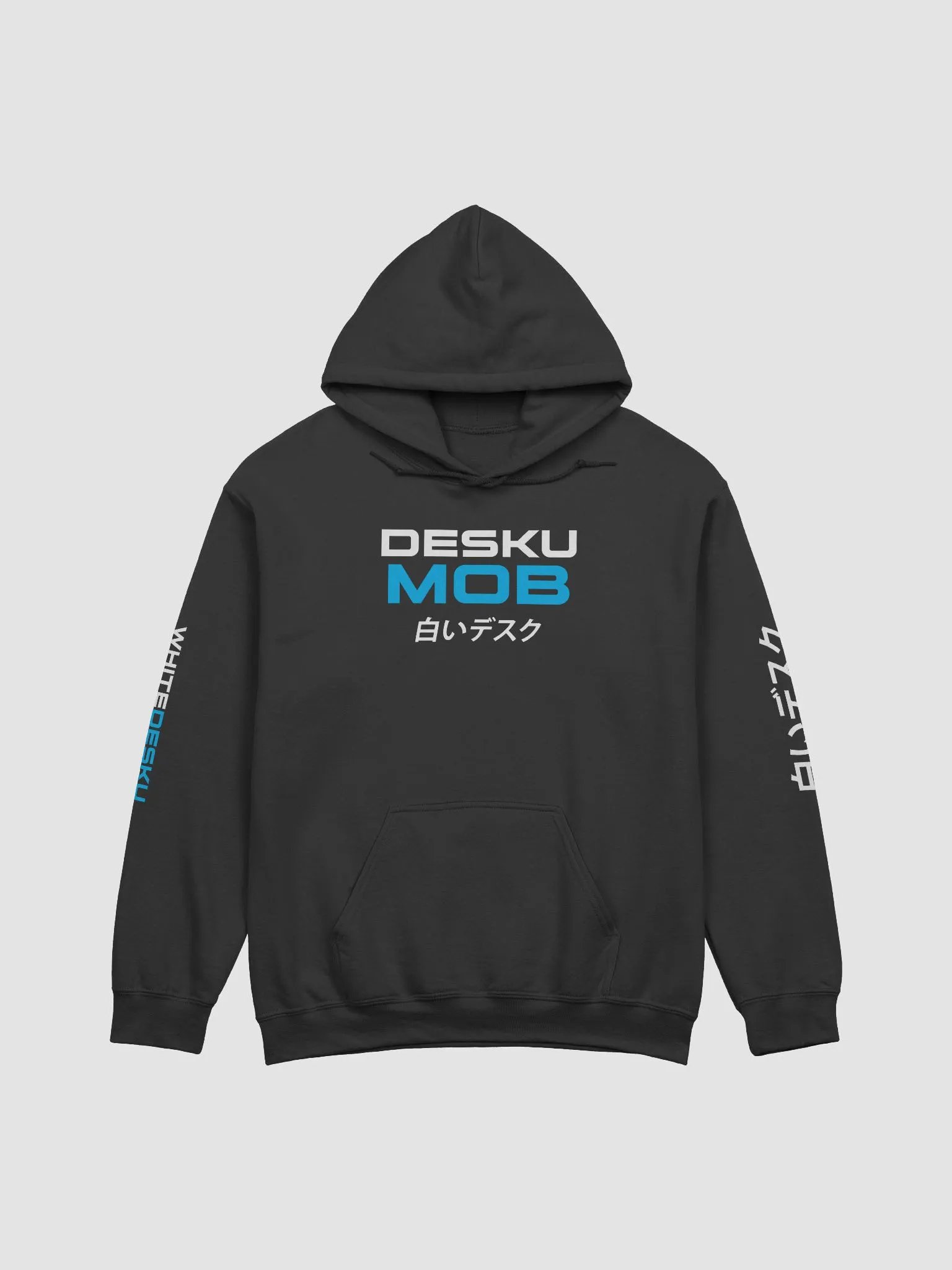 DESKUMOB HOODIE product image (1)