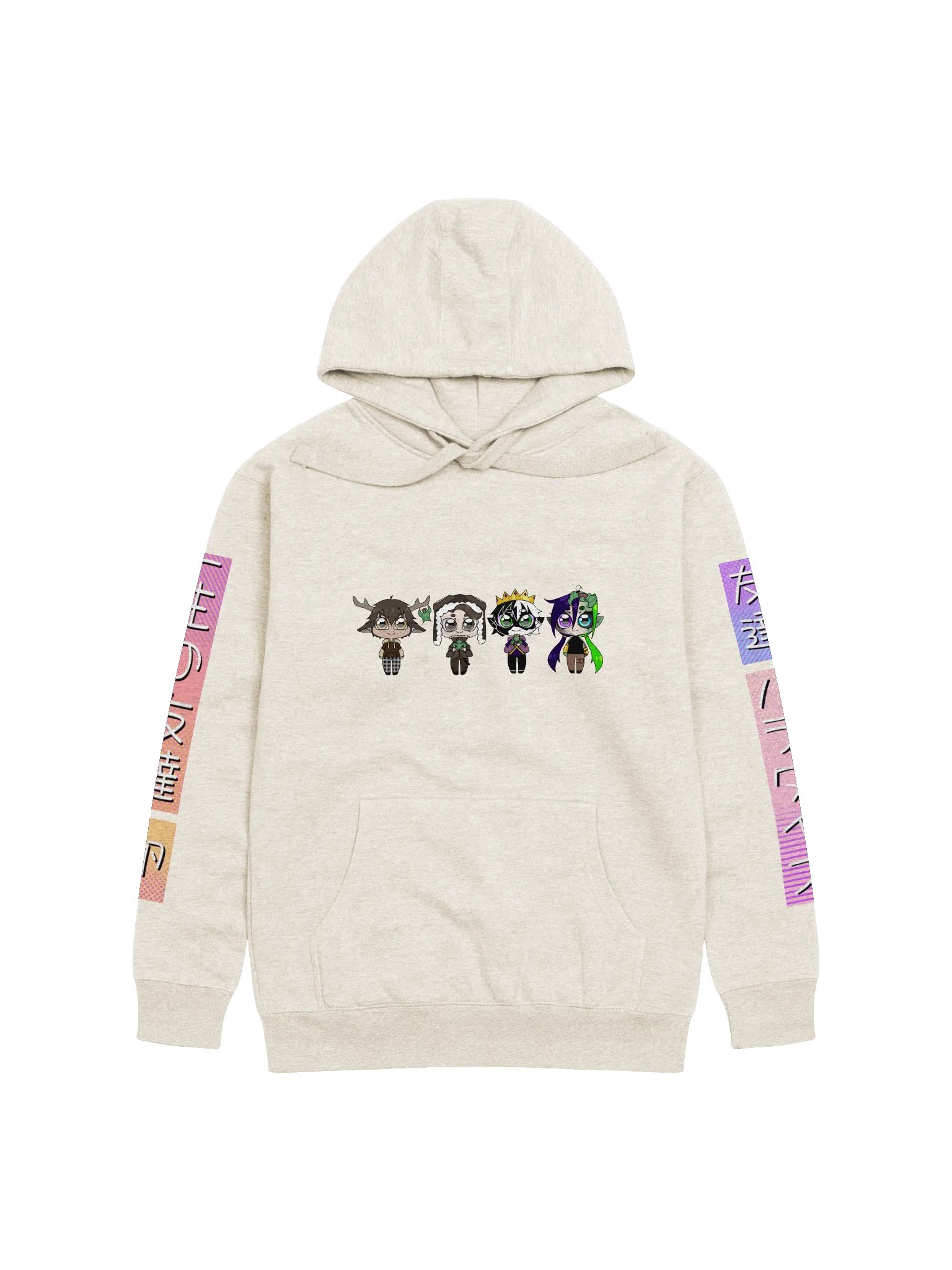 Fren Hoodie product image (1)
