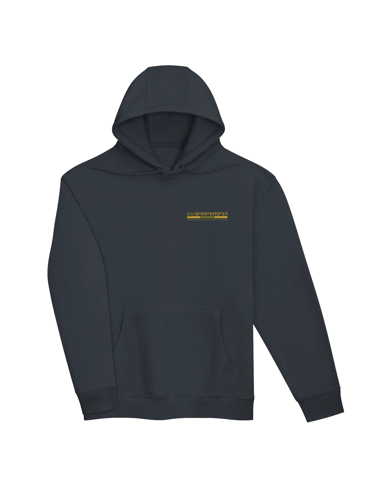 IDSF Hoodie Sweatshirt product image (9)