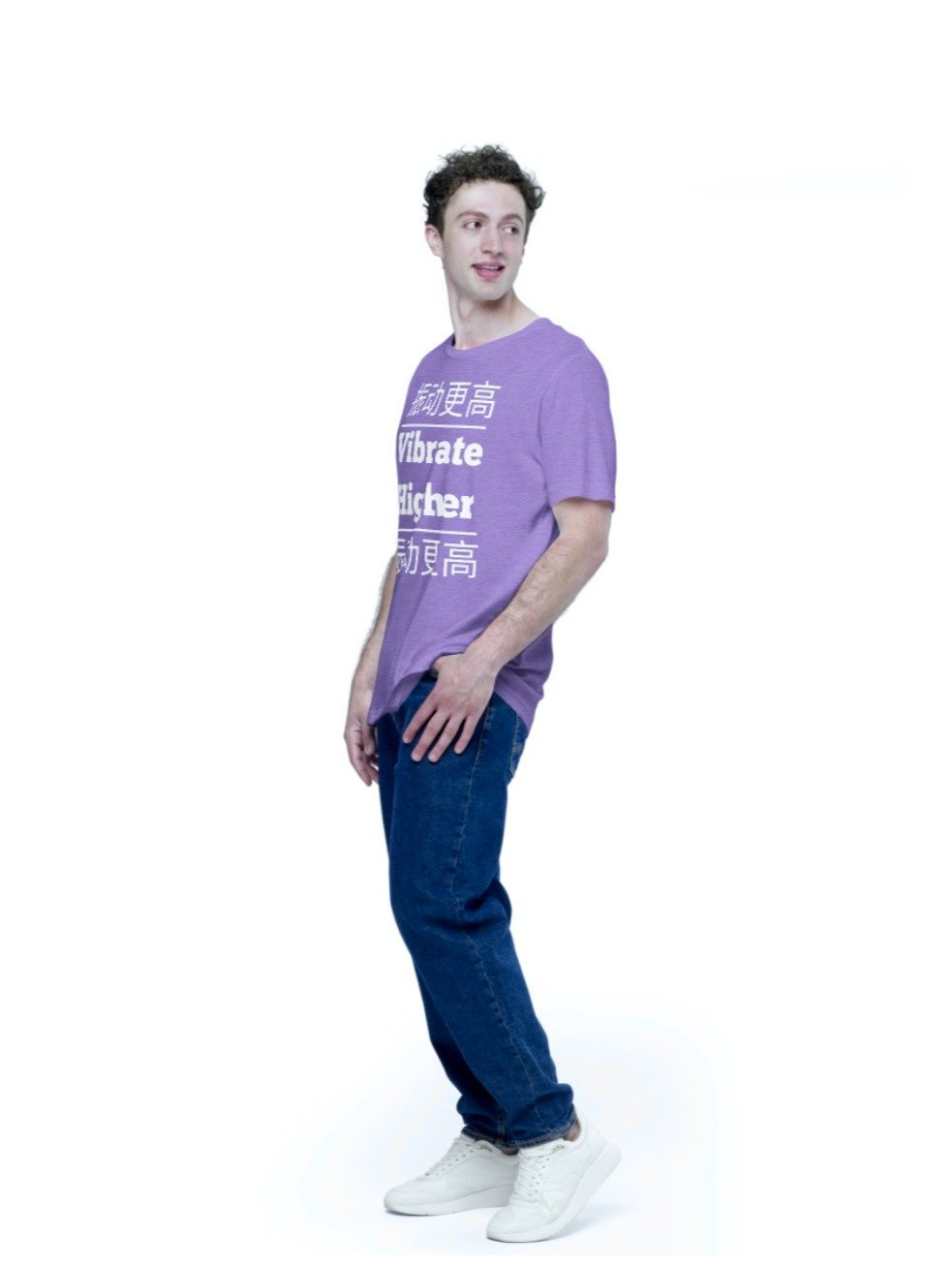 Vibrate Higher - Colour Tee product image (5)