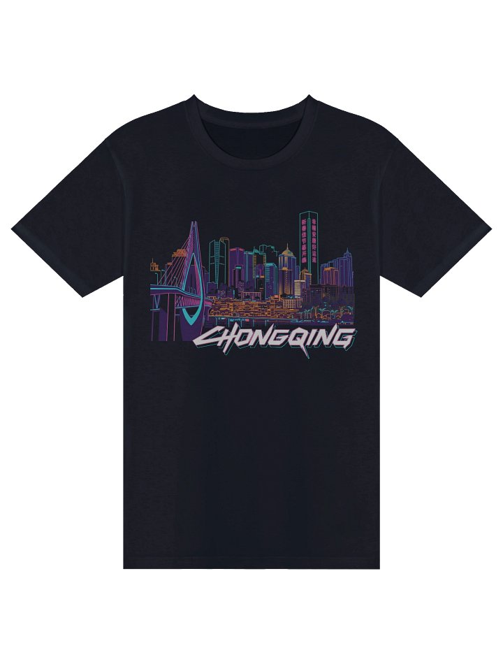 Chongqing Cyber City Shirt product image (1)