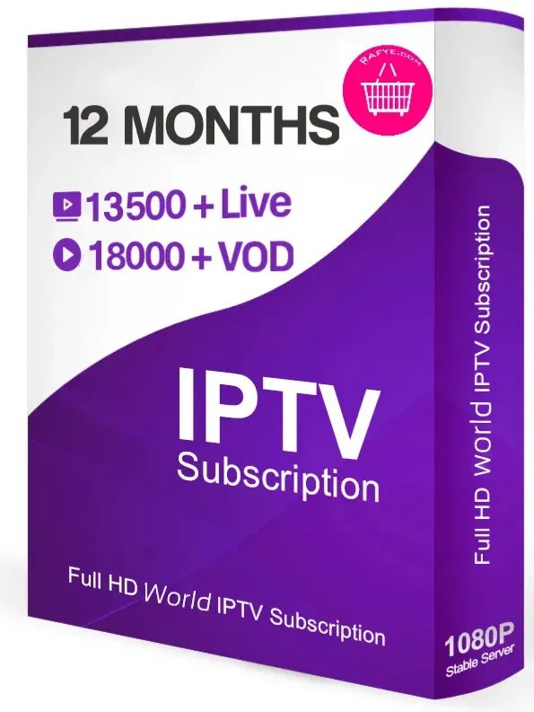 Abonnement IPTV 12 MOIS product image (1)