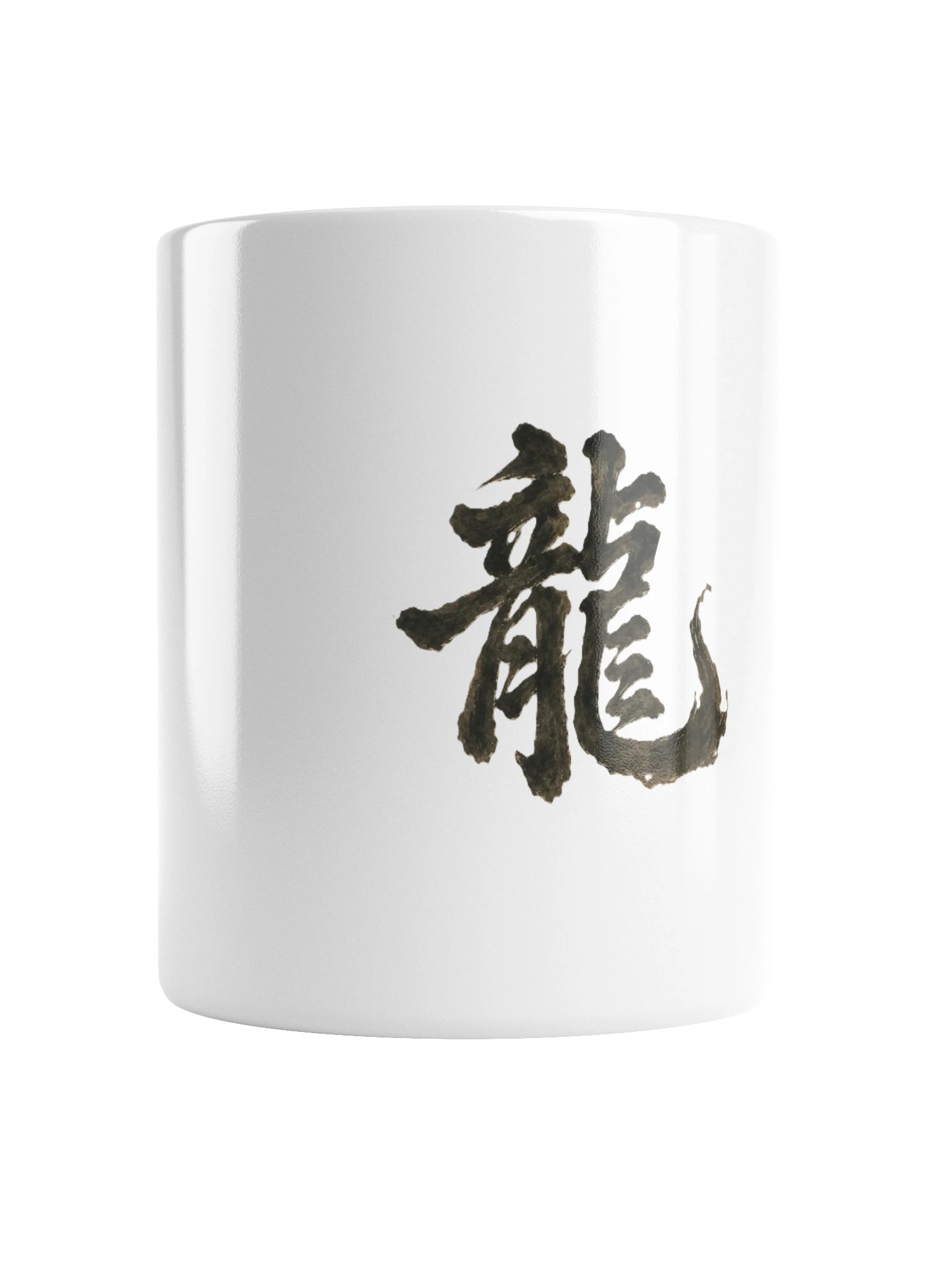 Dragon of the Fallen Castle - Mug product image (2)
