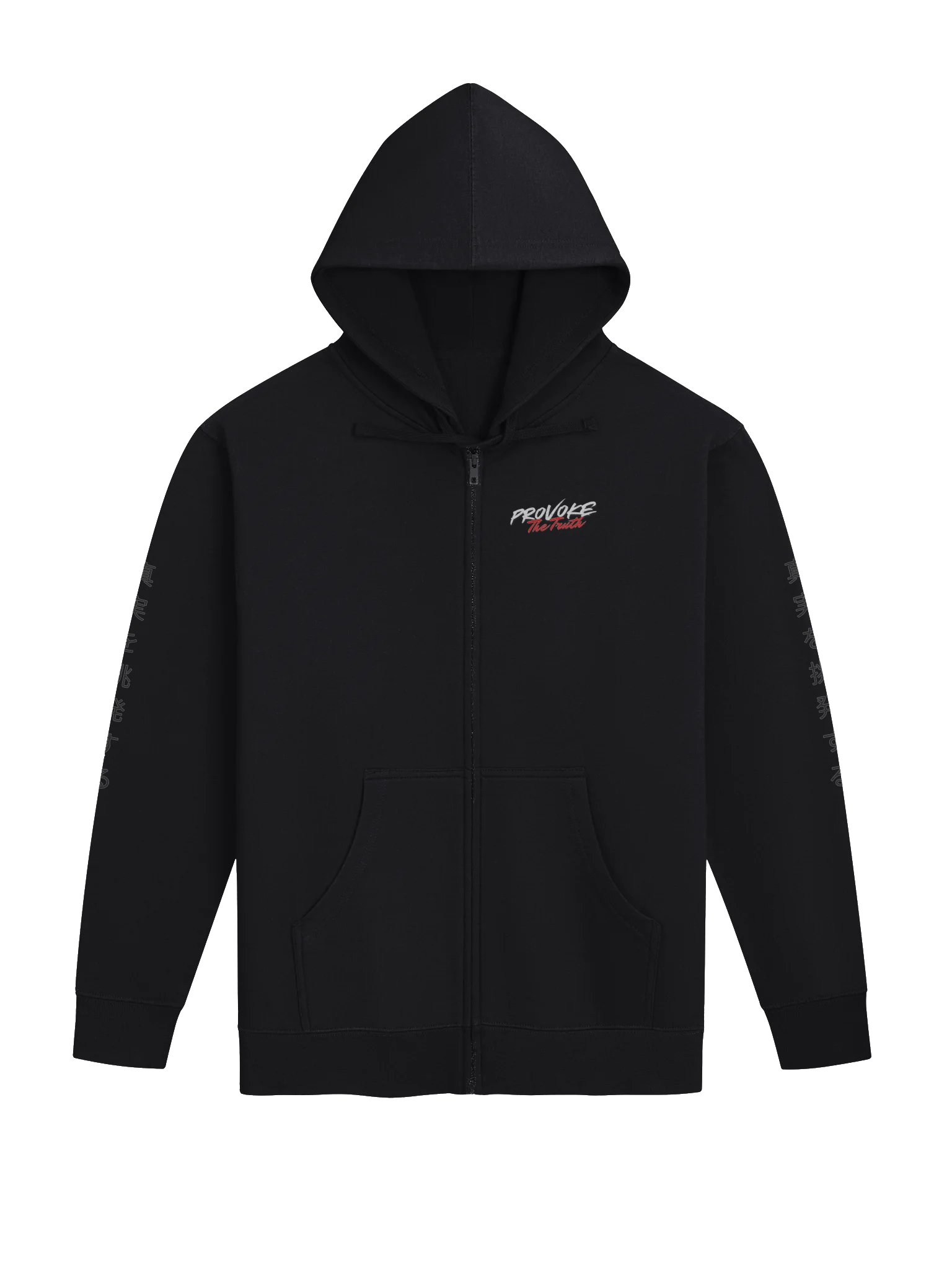 PTT Japanese Zip Up Hoodie product image (4)