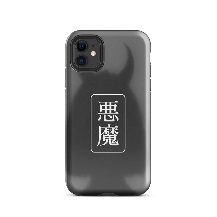 iphone protection case available for all iphone product image (2)