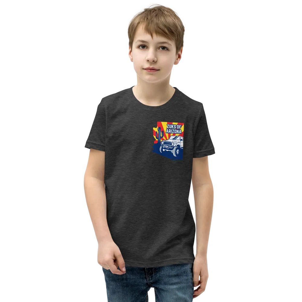 Classic Design - Kids product image (5)