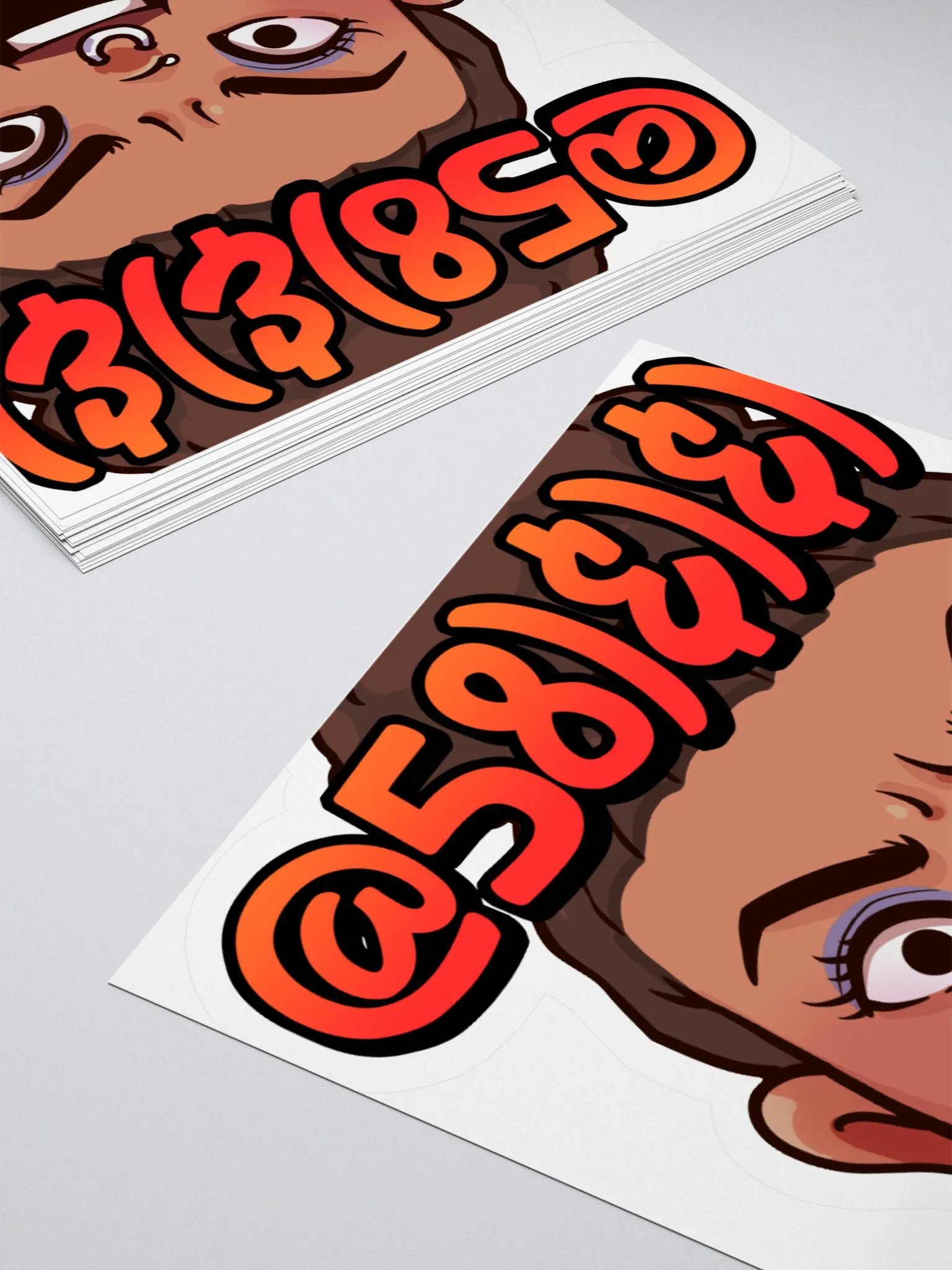 KW "She's Done" Sticker product image (4)
