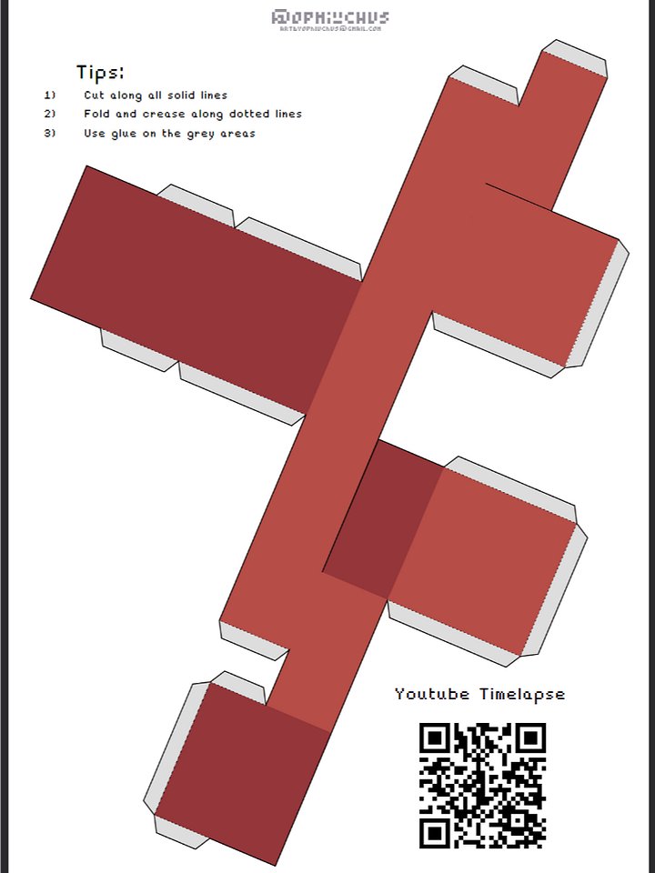 Gummi Ship Papercraft product image (2)