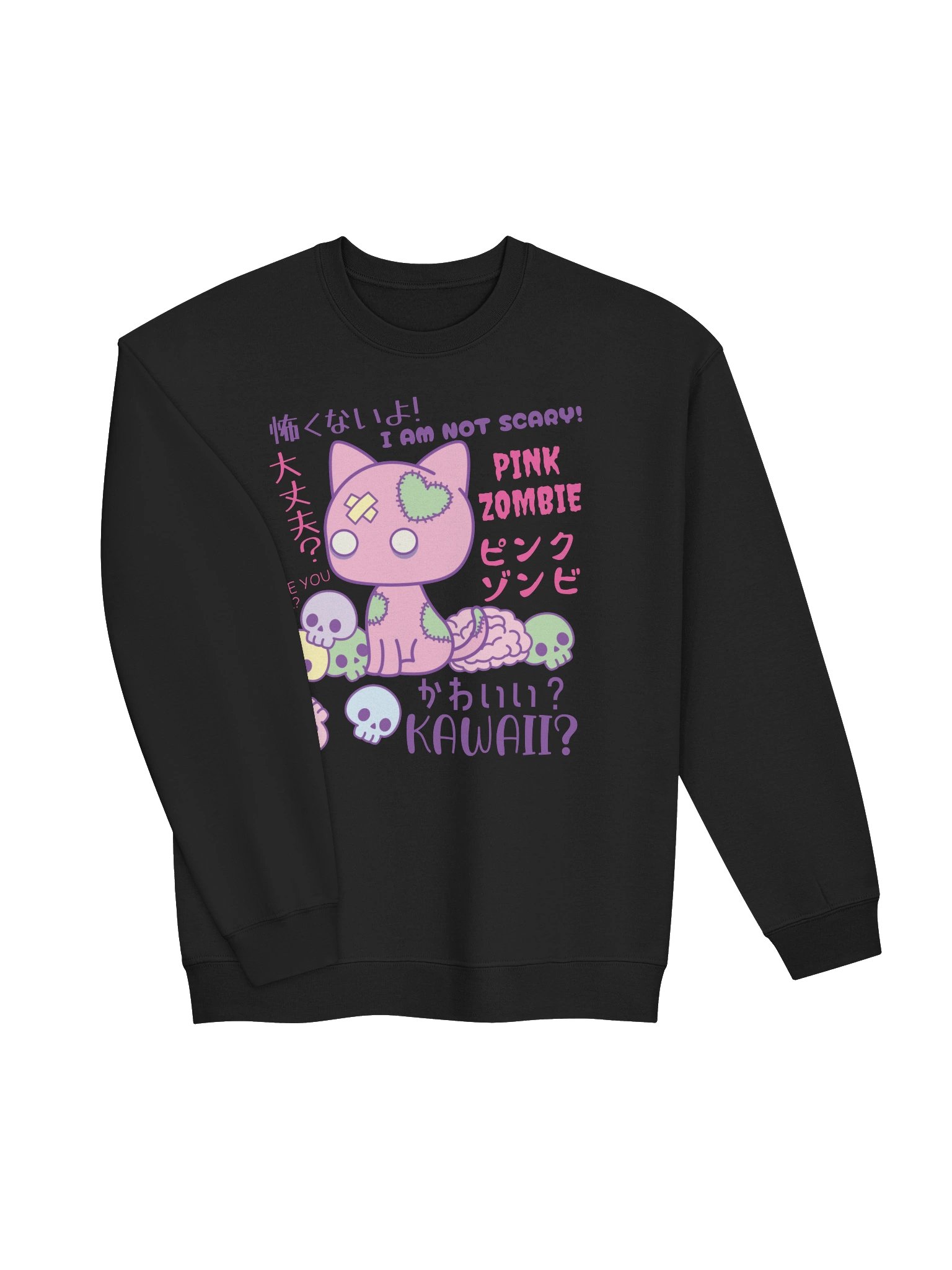 Pink Zombie Cat - Unisex Adult Sweatshirt product image (2)