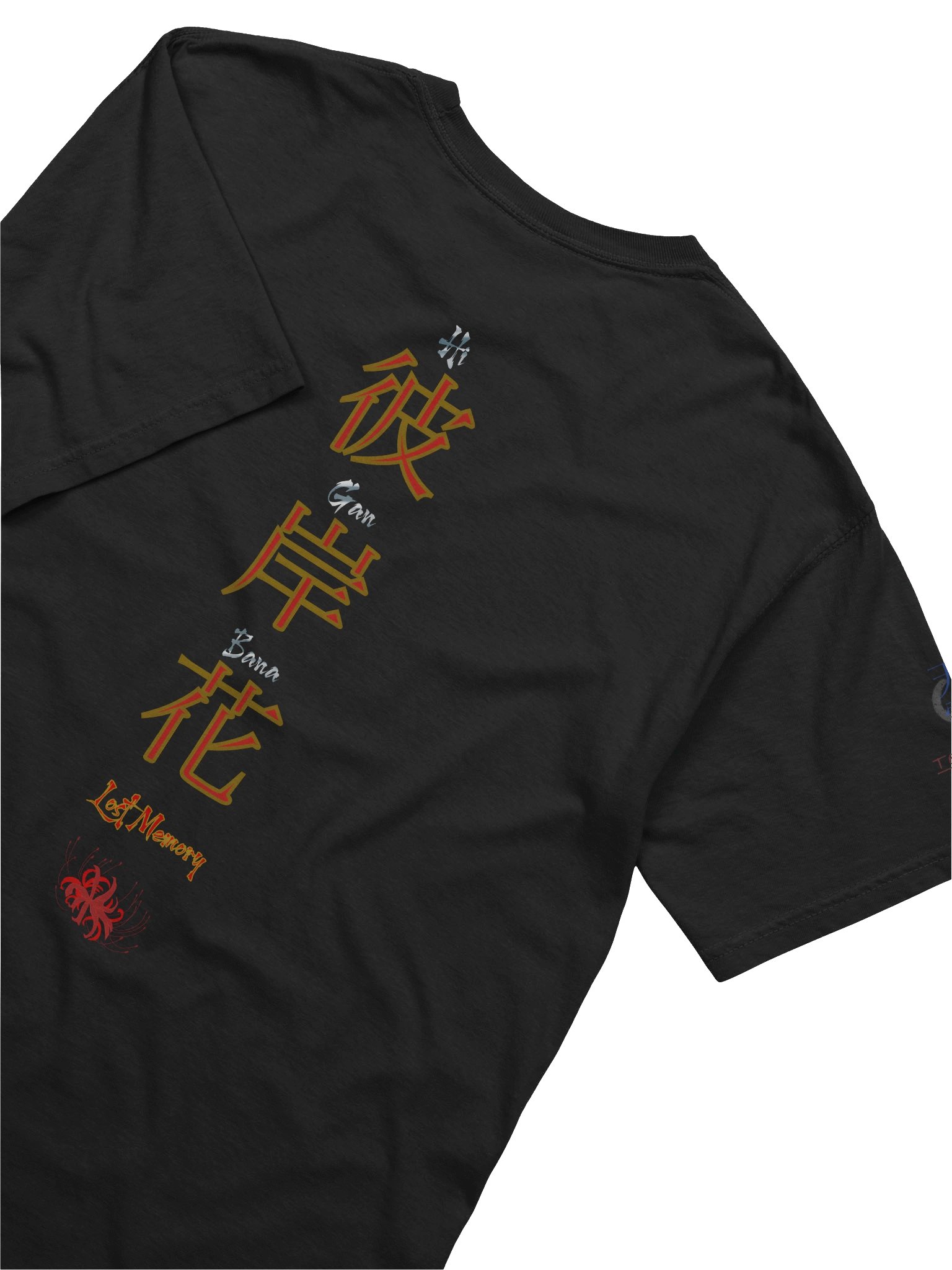 Hayate product image (6)