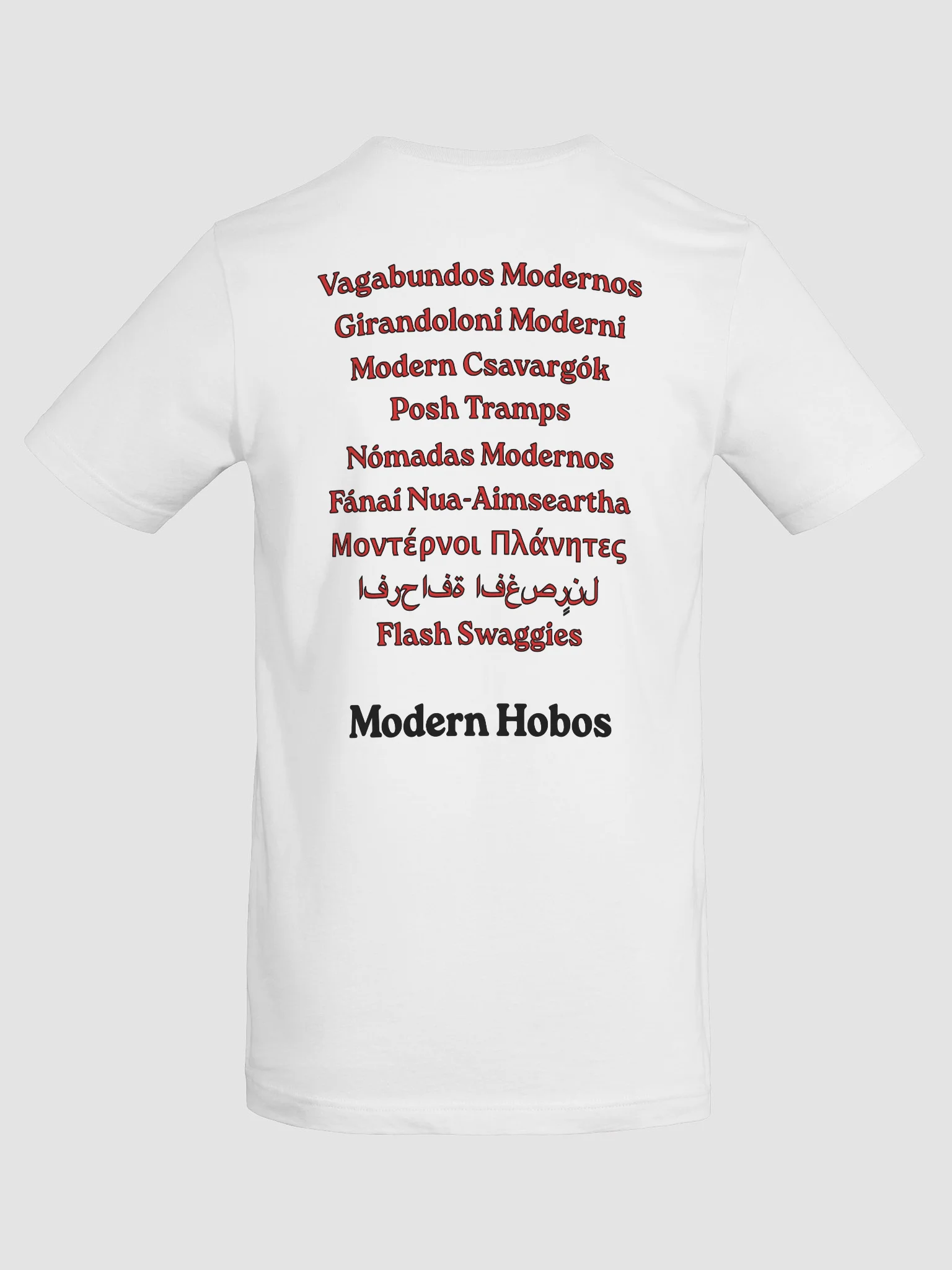 Modern Hobos Worldwide T-shirt product image (8)