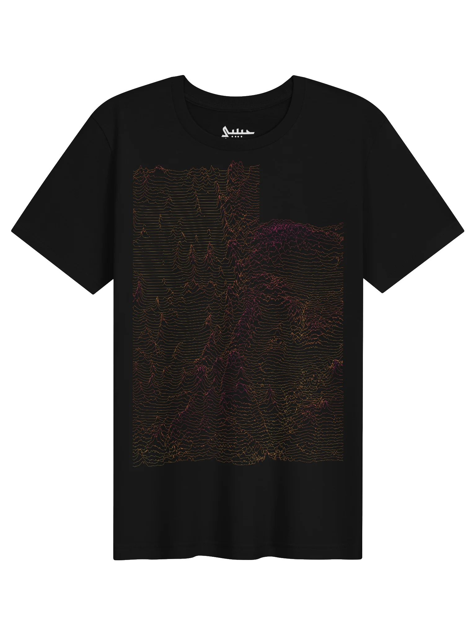 Ridgeline Tee - Utah product image (1)