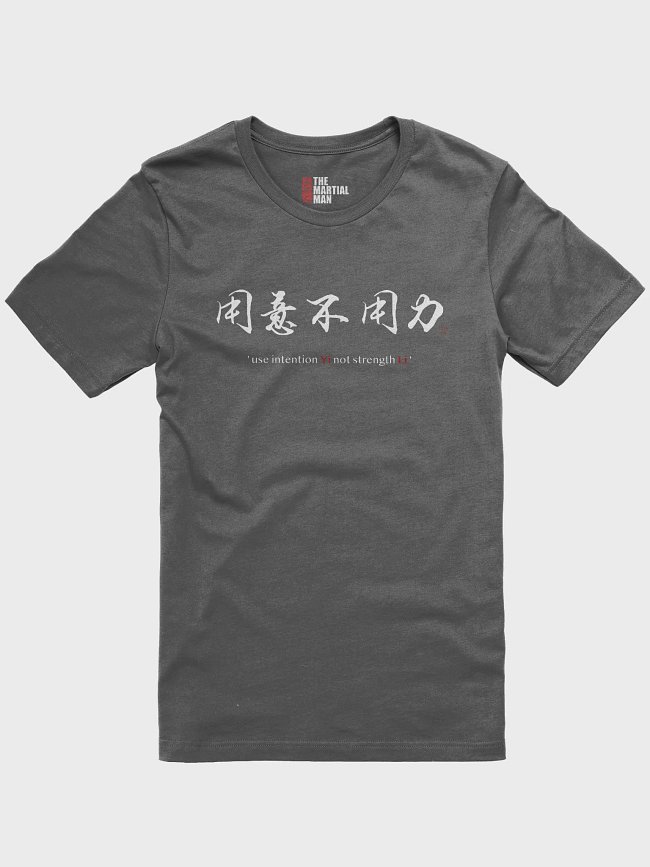 Tai Chi & Qi Gong