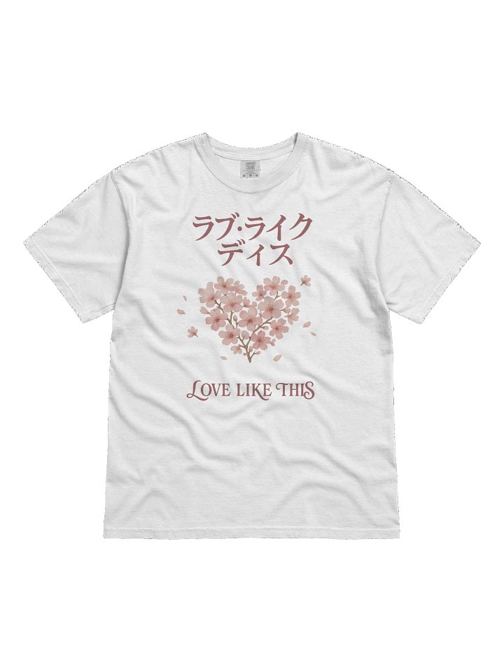 Love Like This Heart T-Shirt product image (52)