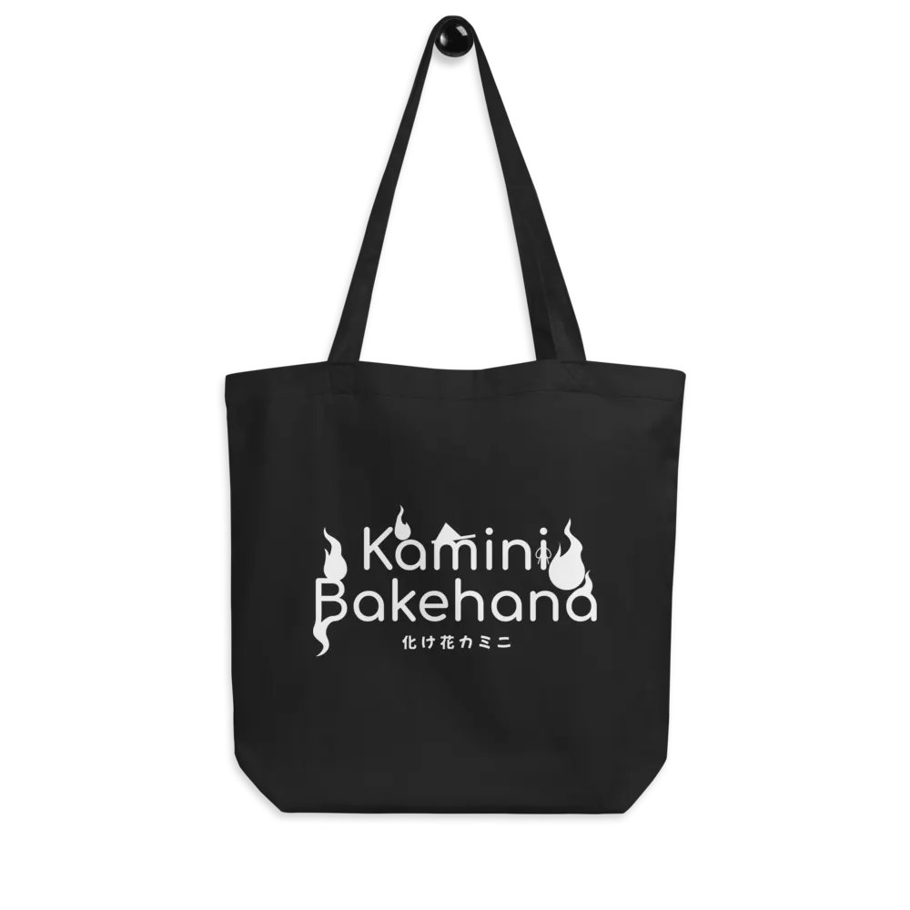 Whatcha Buying product image (8)