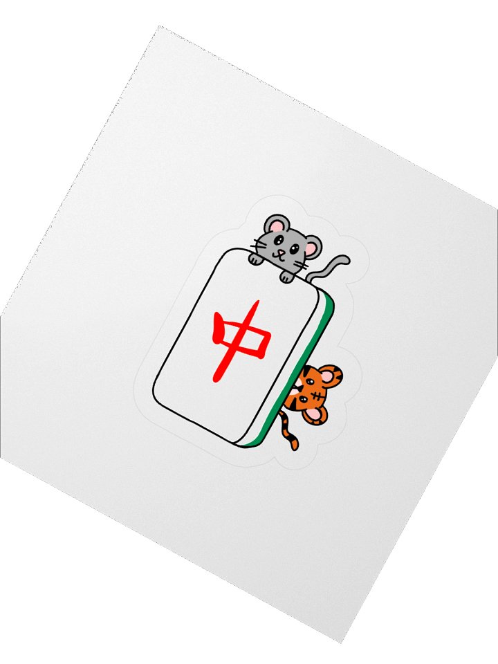 Mahjong Tile Sticker product image (2)