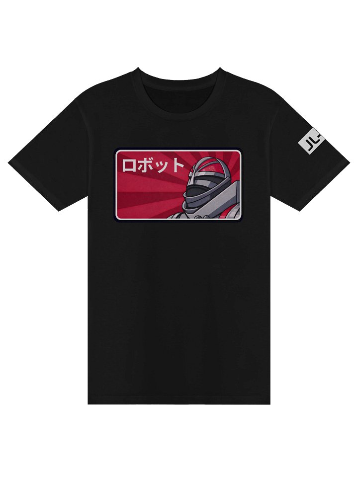 Robot Rising Sun T-shirt product image (1)