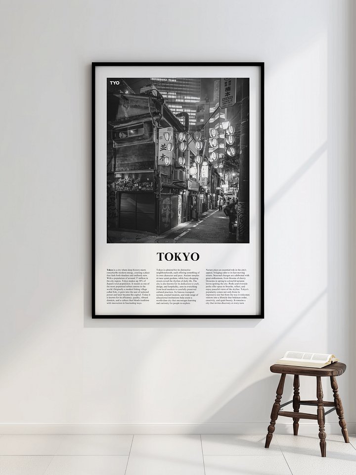 Tokyo 03 Newspaper Poster product image (2)
