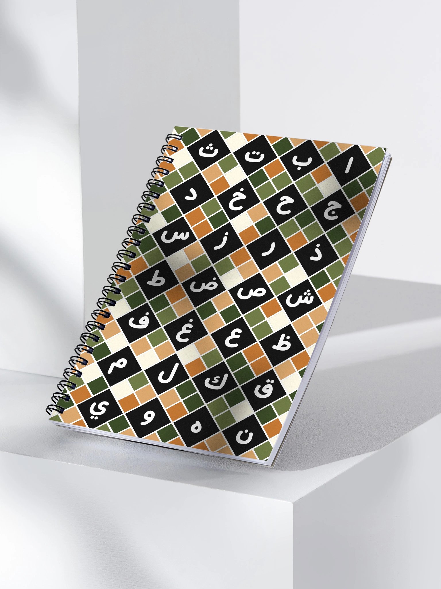 Arabic Alphabet Notebook product image (3)