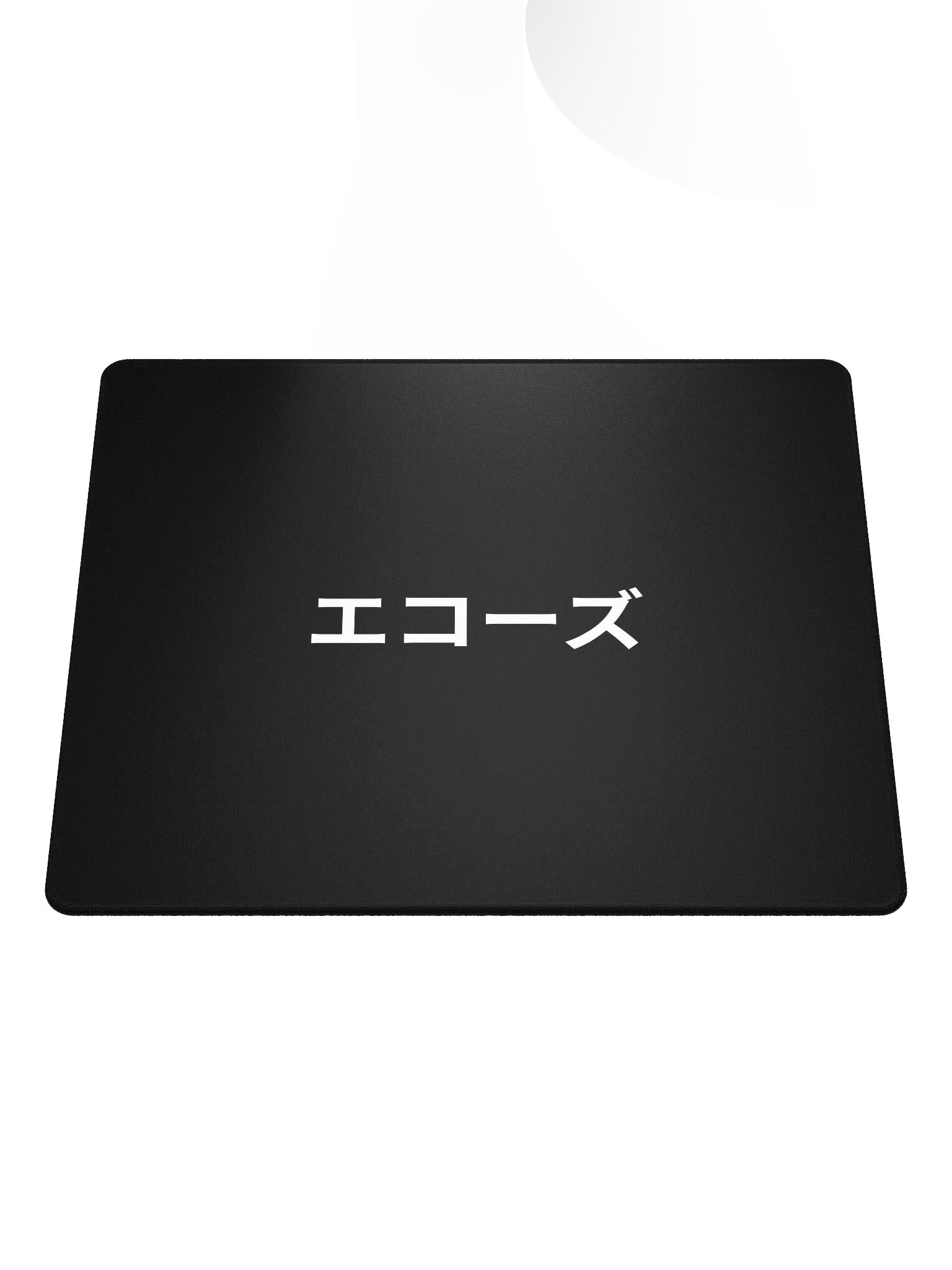 Echoes From Nowhere - EFN Logo Gaming Mouse Pad product image (1)