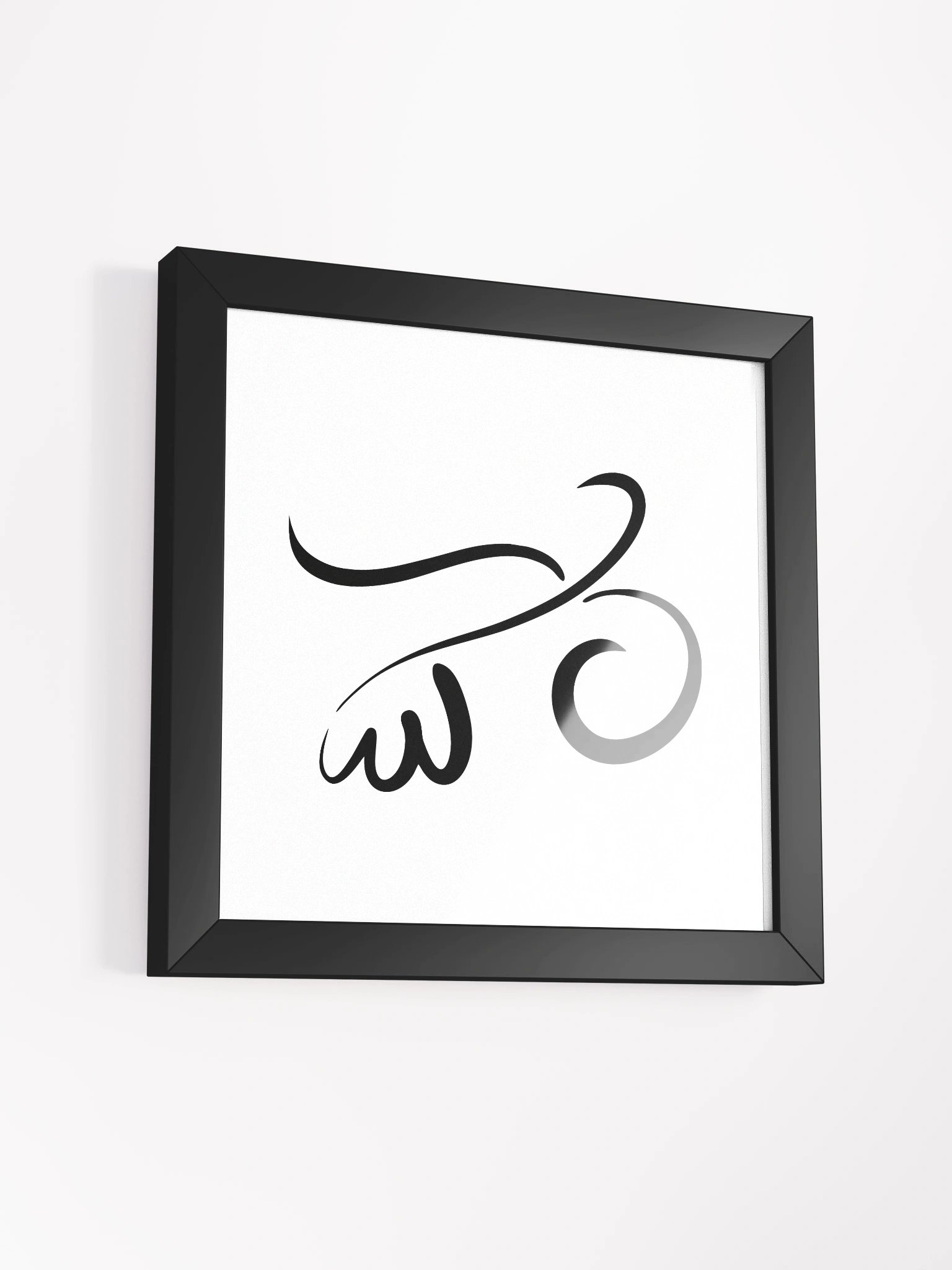 "Rising & Falling" - Framed Minimalist Bird Art Print product image (3)