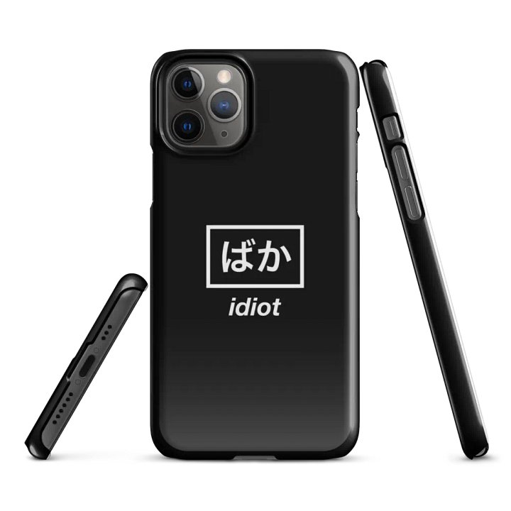 SleekShield Snap Case product image (2)