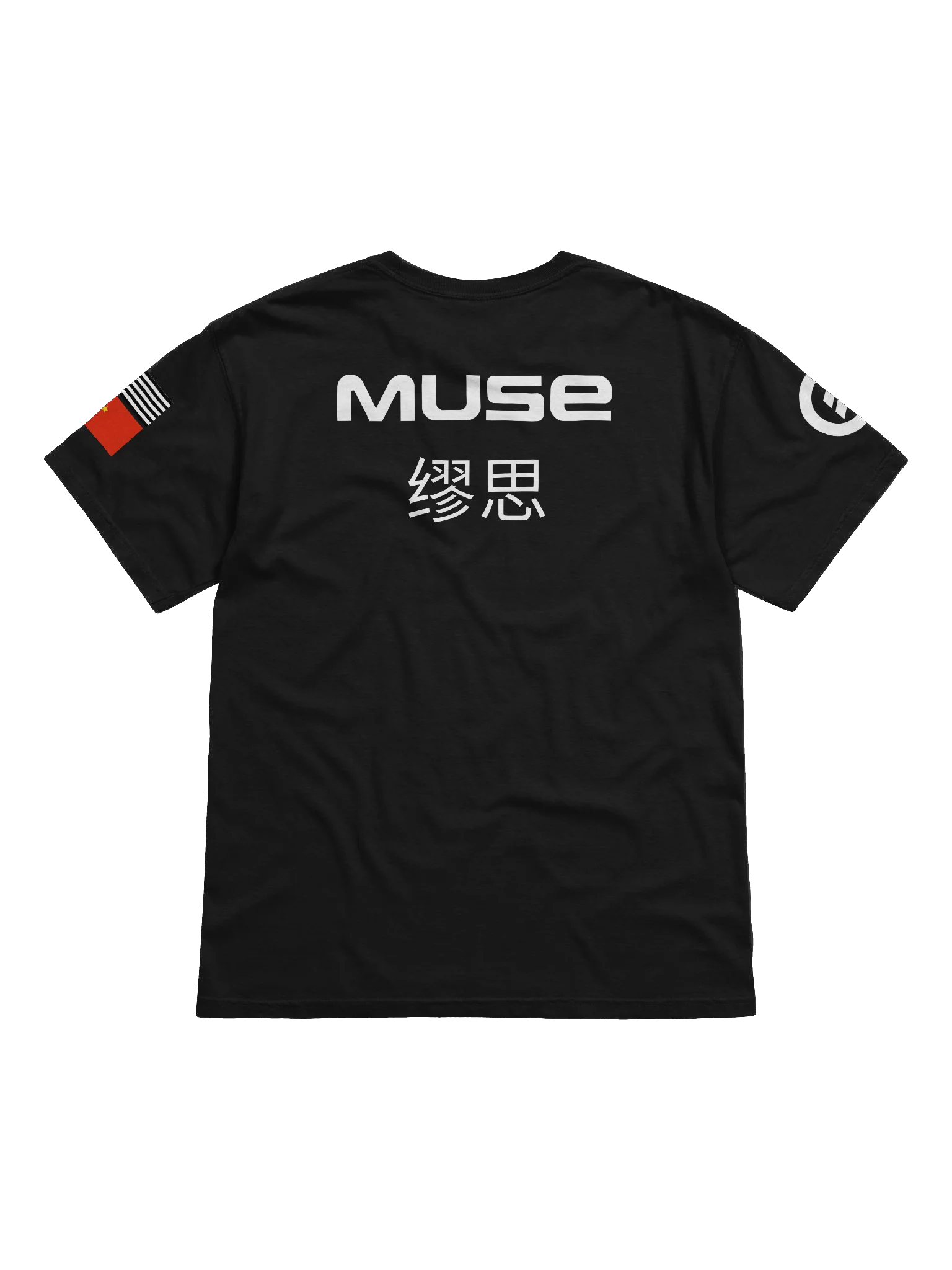 Moog USA / Taiwan product image (2)