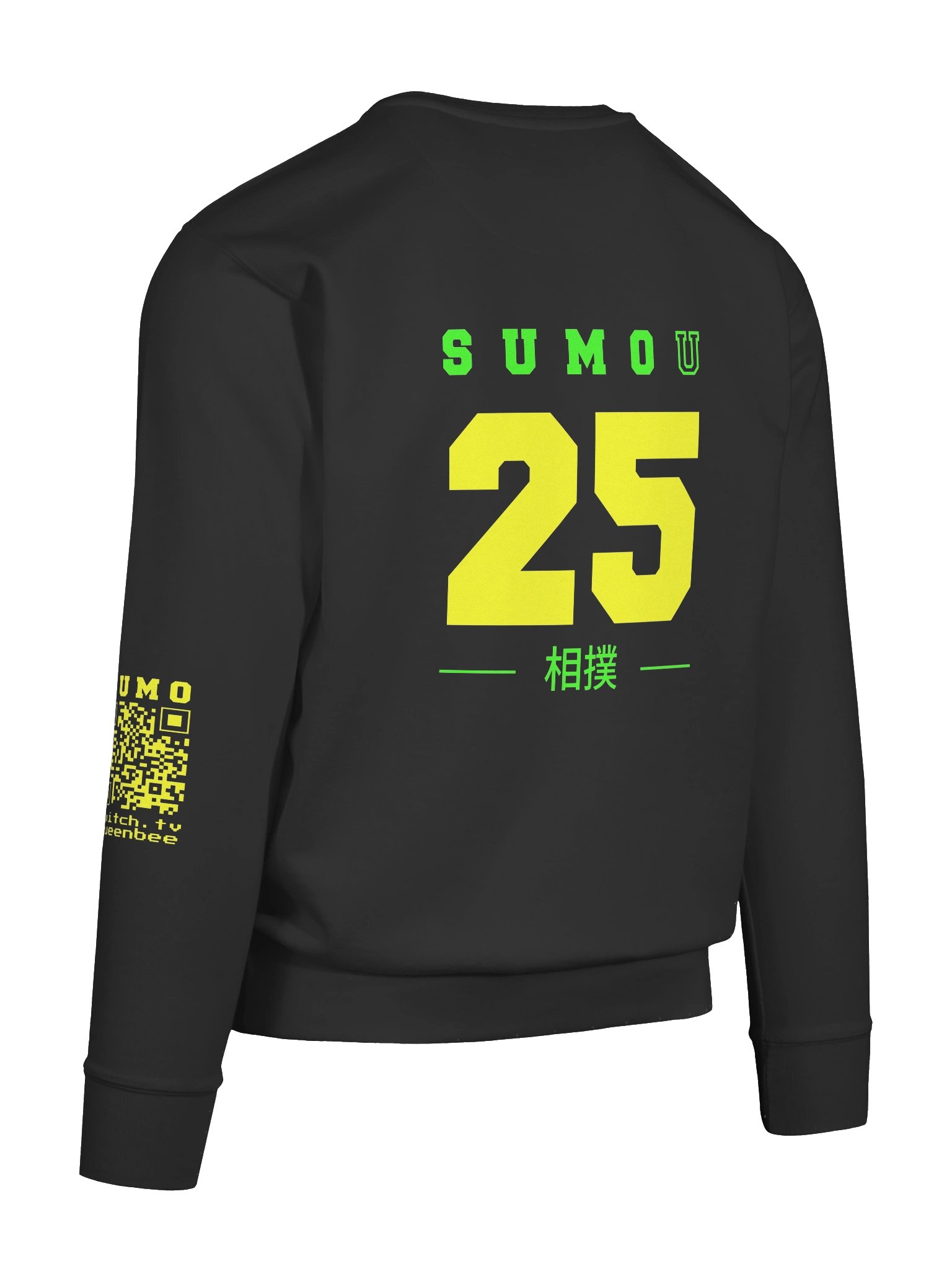 Sumo U [Big Logo] Sweatshirt 2025 product image (12)