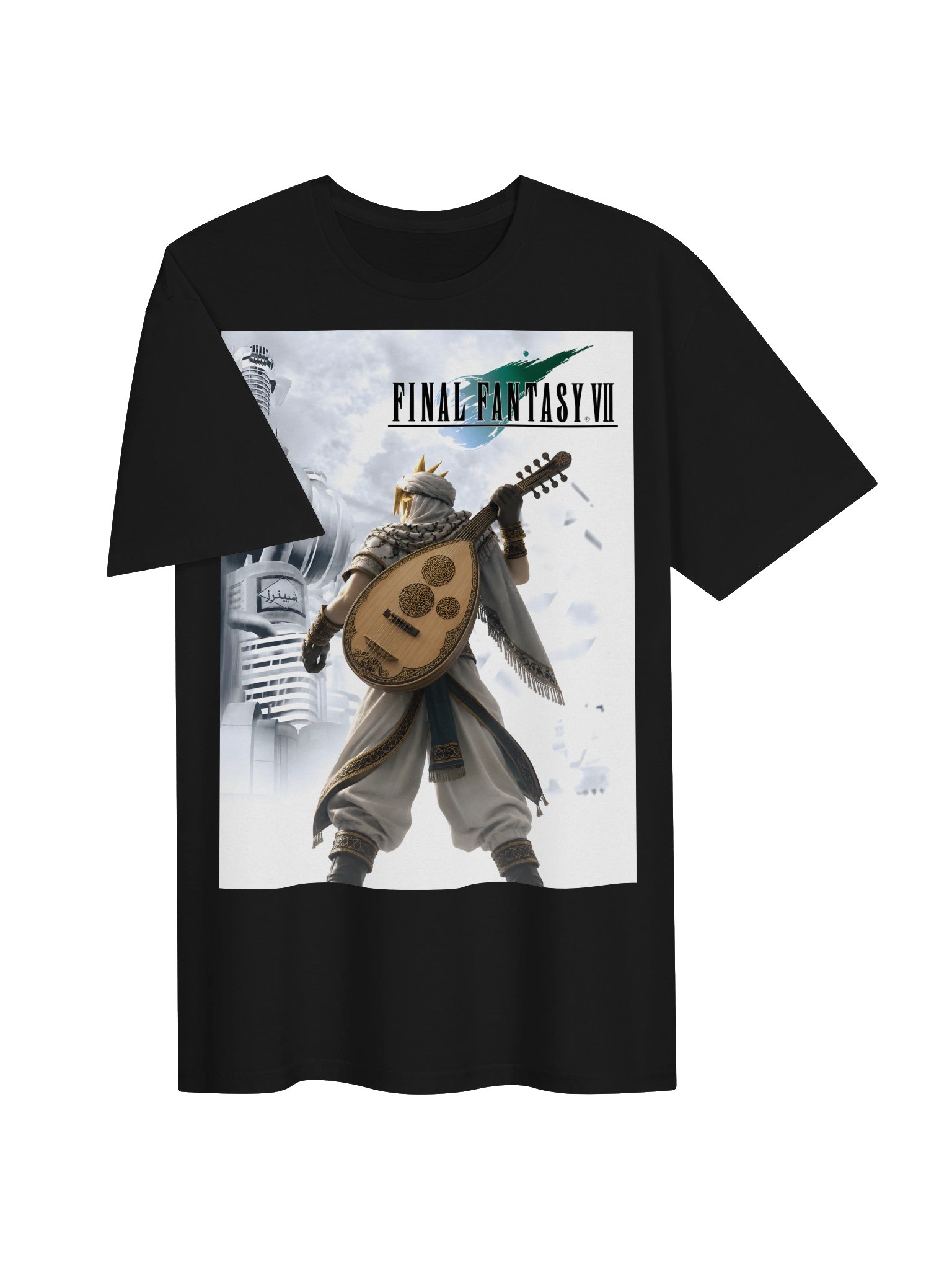 F.F7 Cloud arabian product image (3)