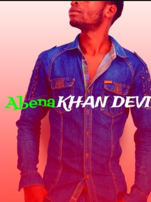 ABENA (ACHALUGO) product image (3)