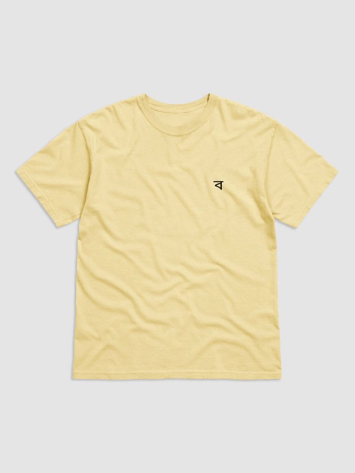 BinaryIcon Tee (Black Logo) product image (3)
