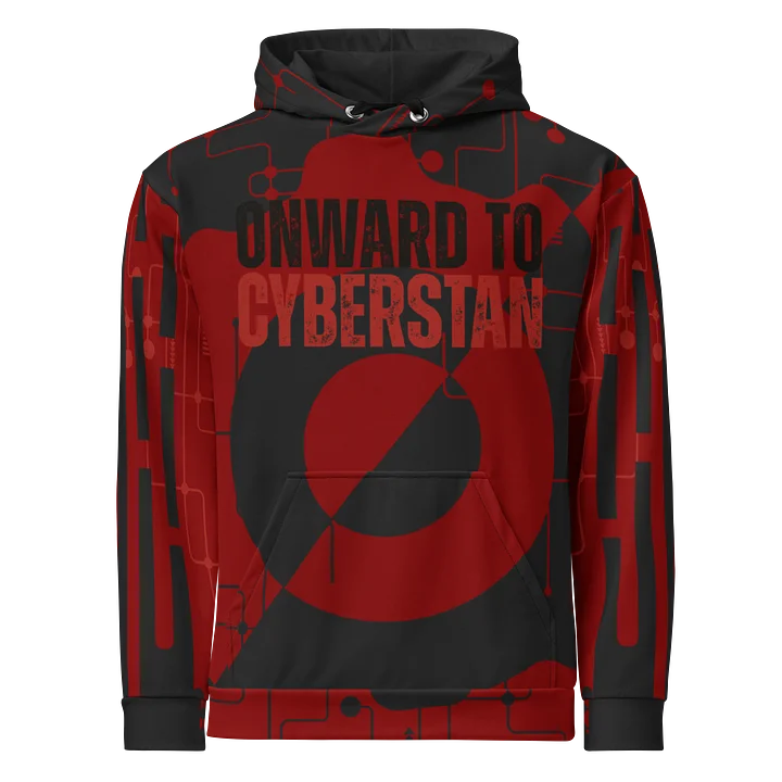 ONWARD TO CYBERSTAN Hoodie product image (1)