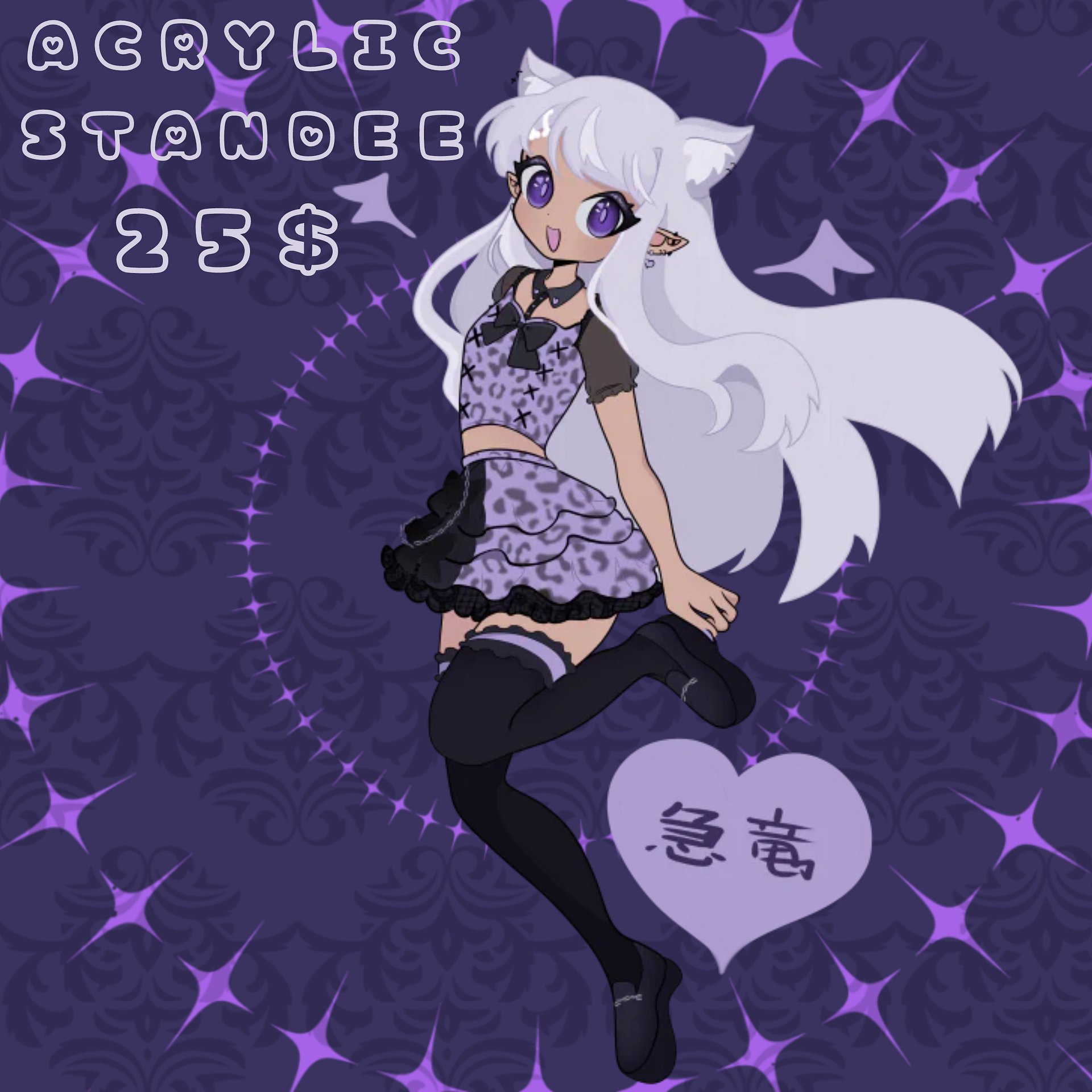 KOAKUMA KYUU ACRYLIC STANDEE (PRE-ORDER) product image (1)