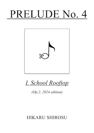 Prelude No. 4, I. School Rooftop - Digital Sheet Music product image (1)