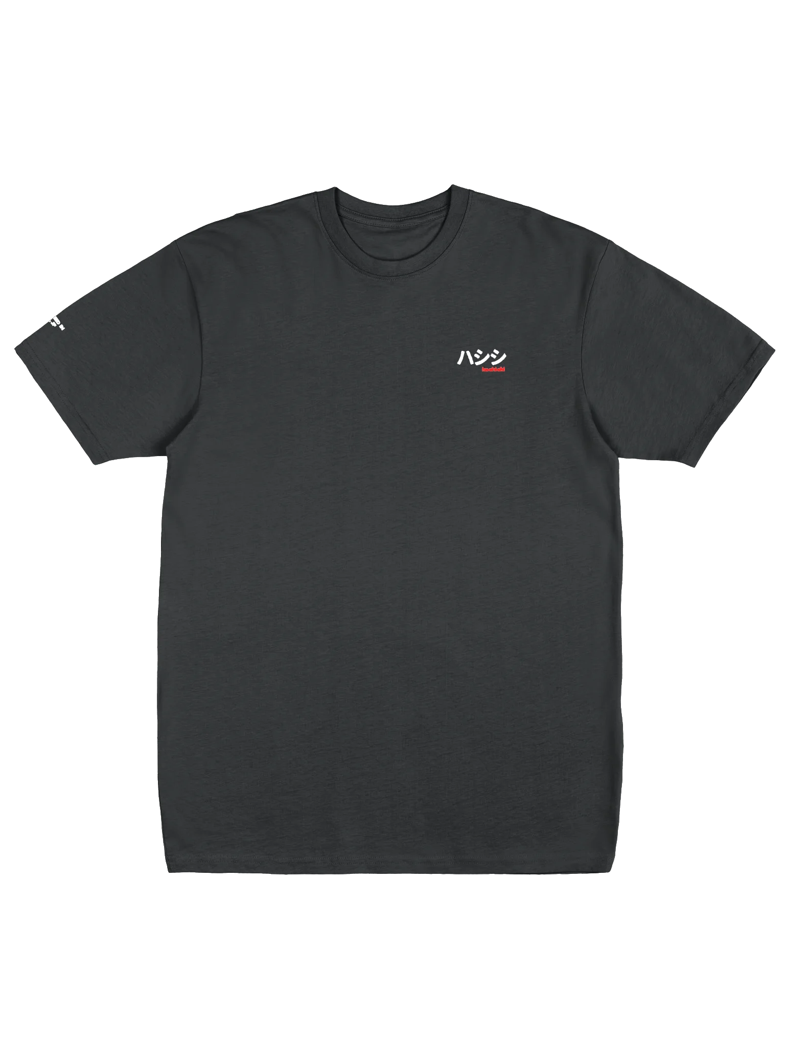"hashishi" japanese tee product image (1)