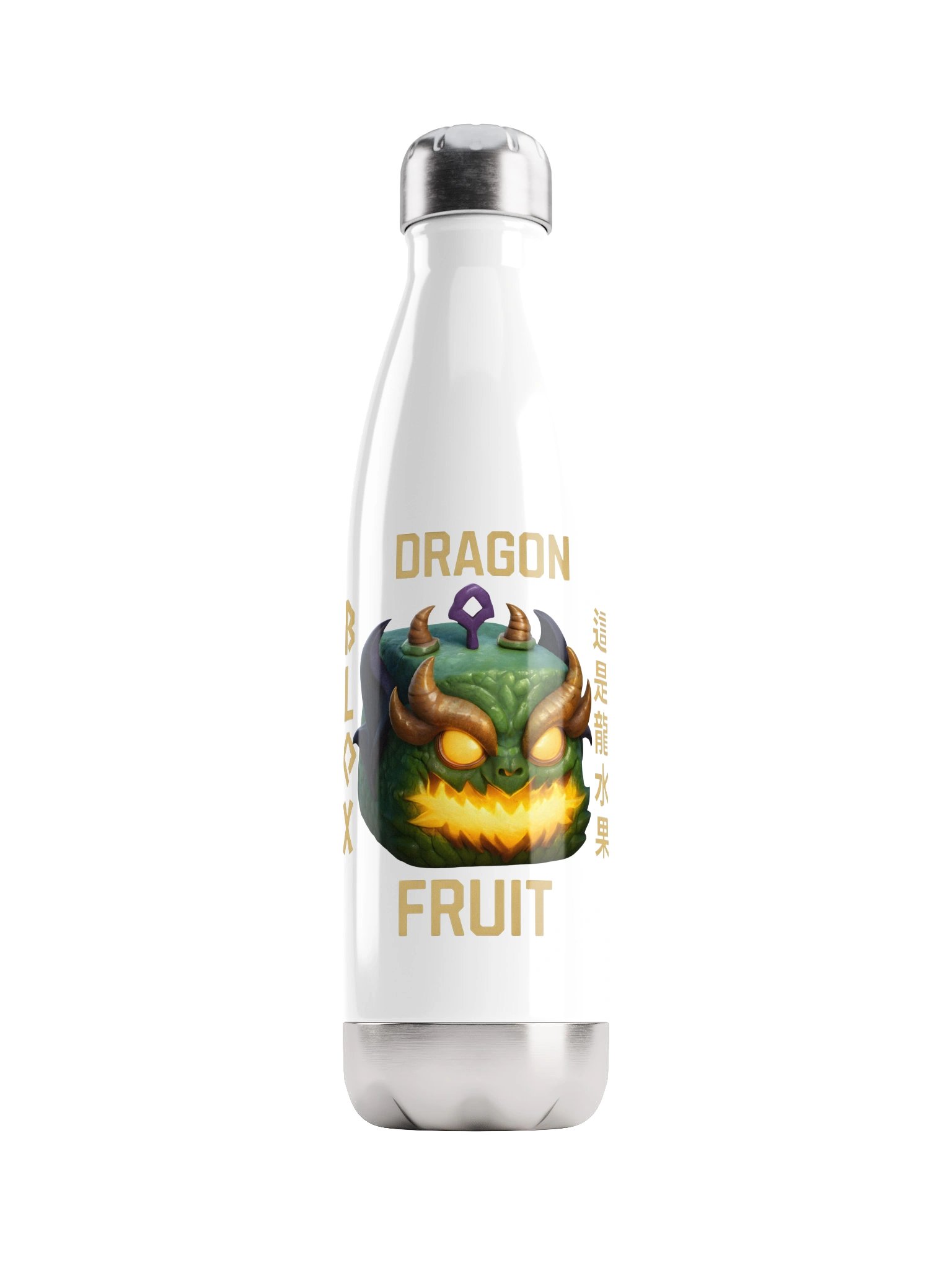 Dragon Fruit Blox Fruits Gamer Stainless Steel Water Bottle Gift For Kids product image (2)