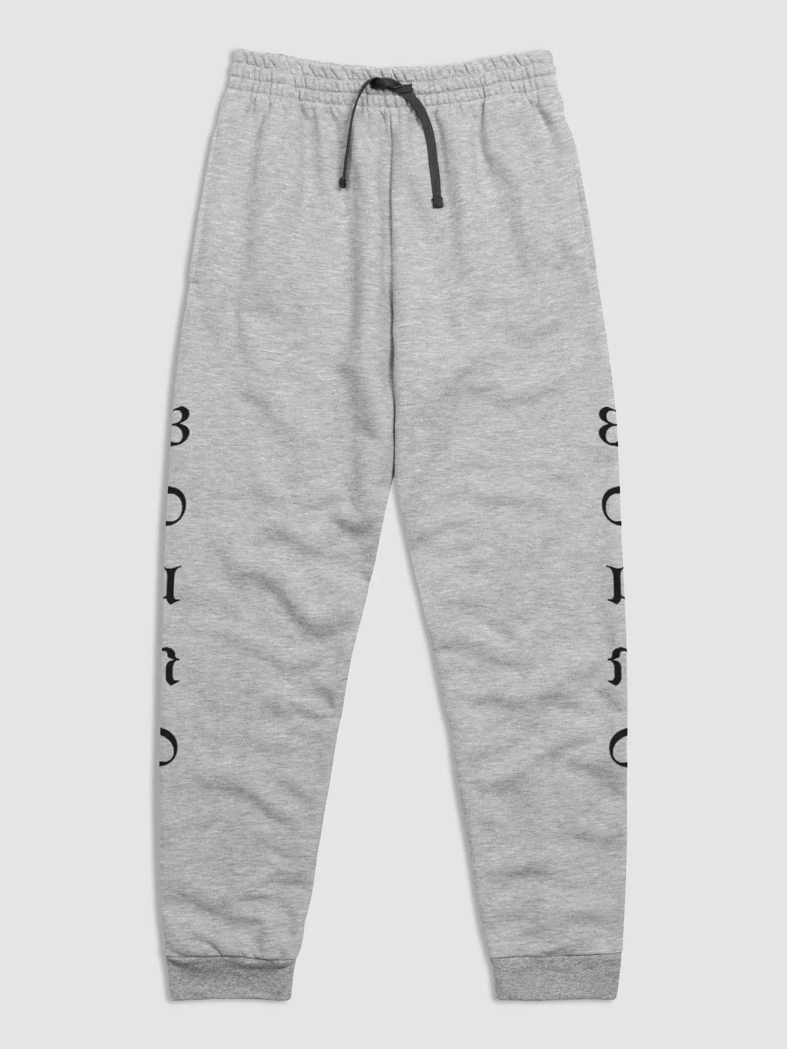 BOUND Unisex Joggers product image (6)