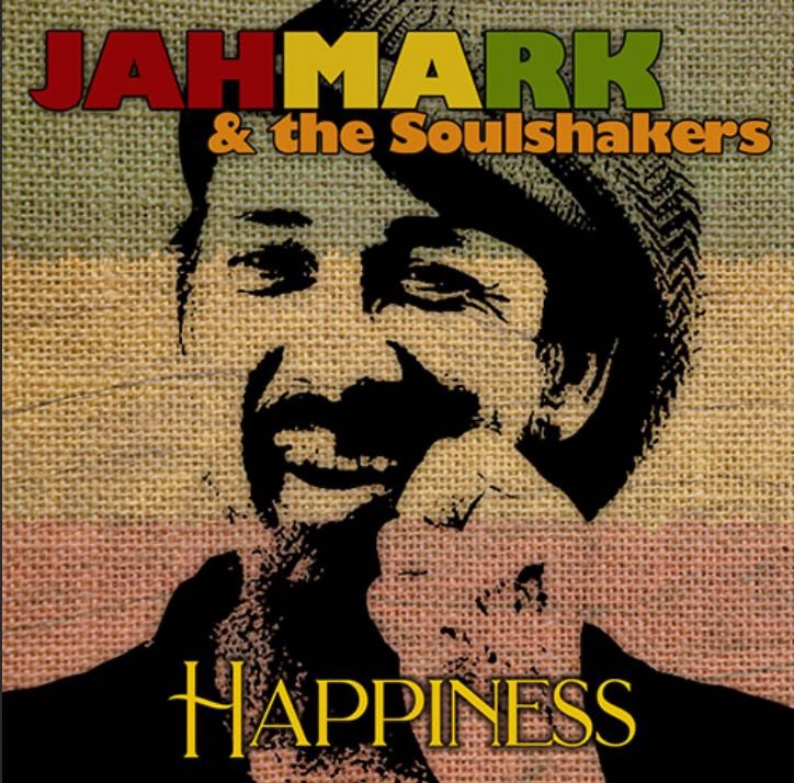 Happiness single (WAV & MP3) product image (1)