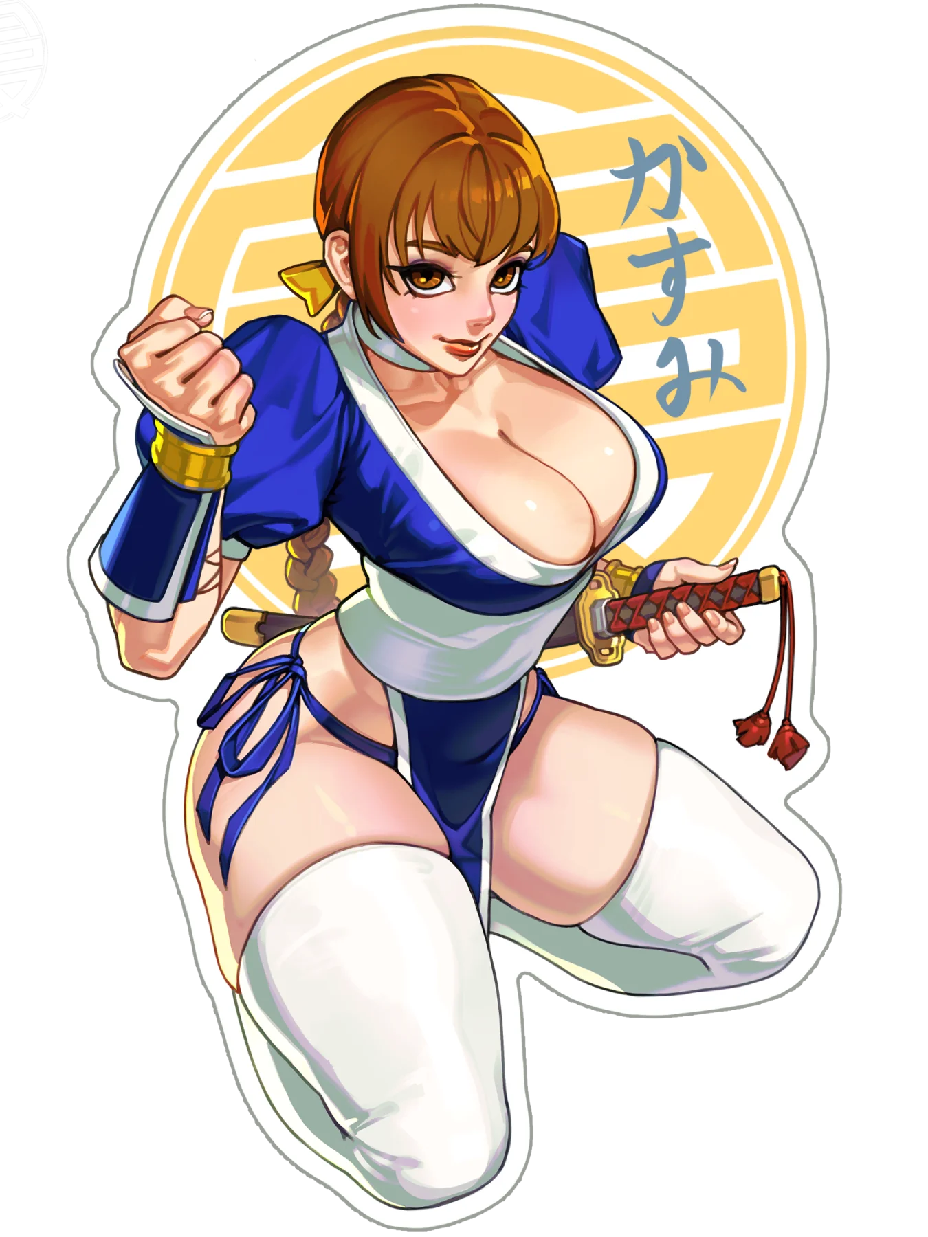 Kasumi product image (1)