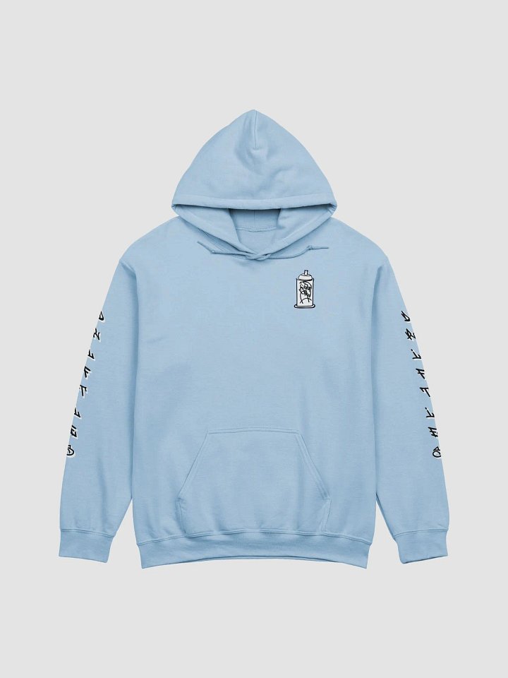 GRAFFITI! SPRAY CAN HOODIE product image (1)