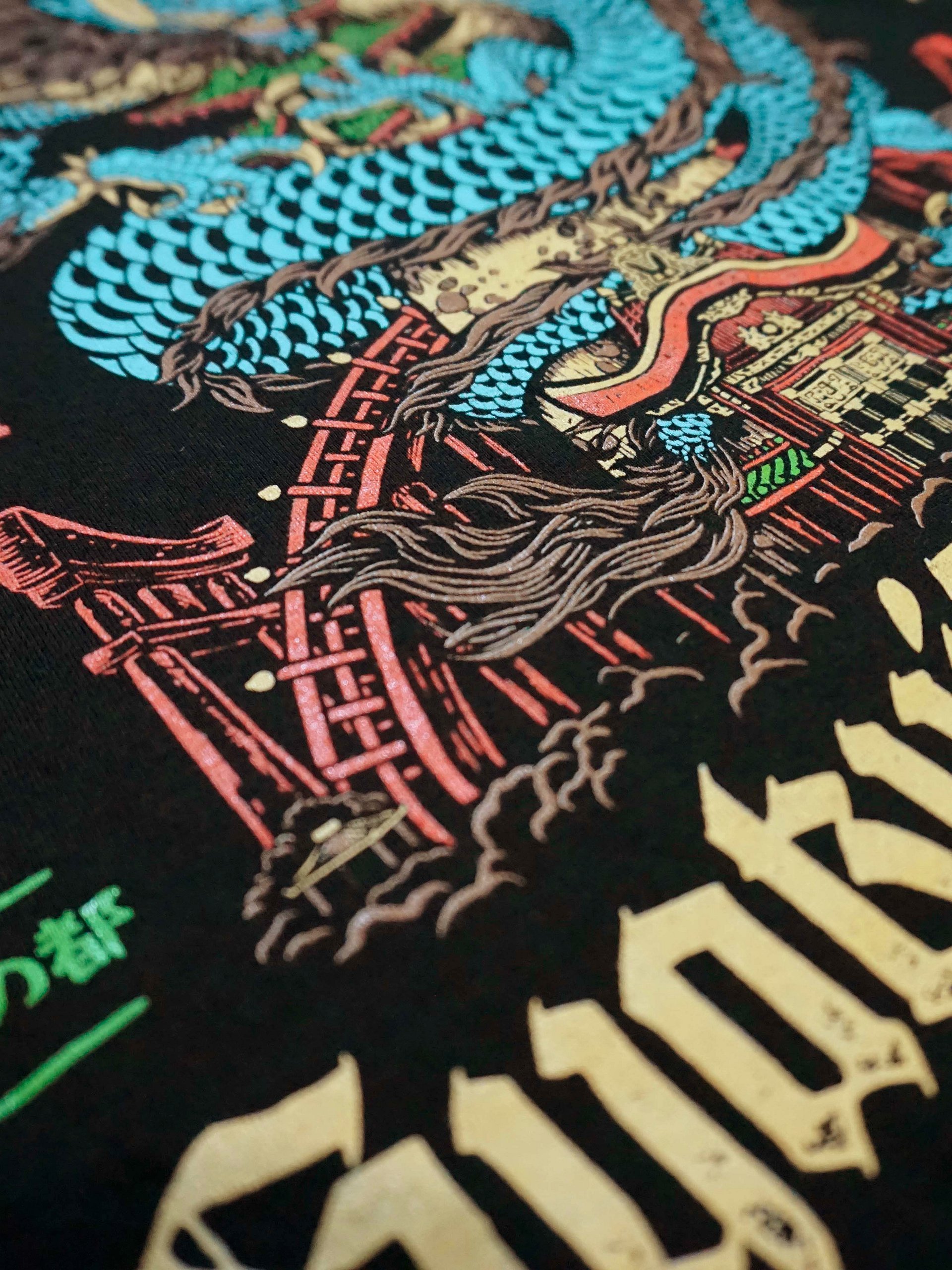 Hyakuju no Kaido product image (16)