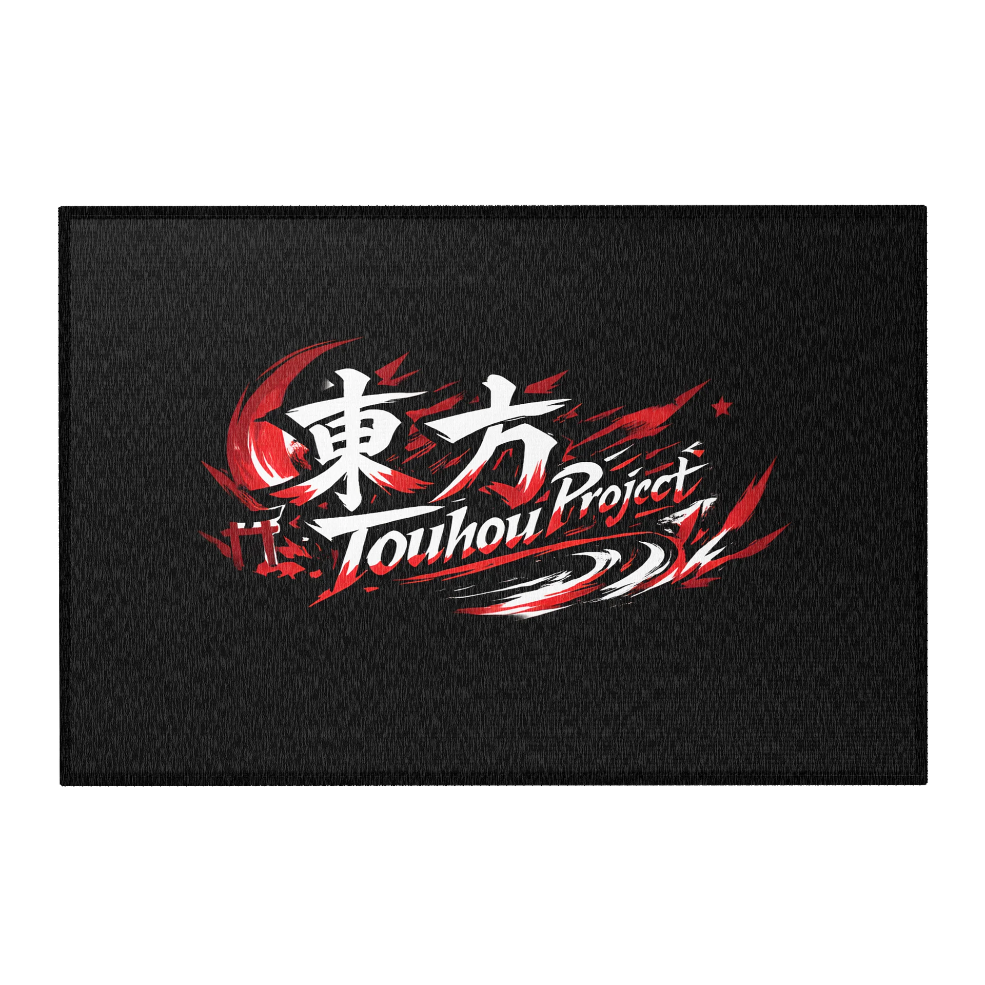 Touhou Project Doormat product image (1)