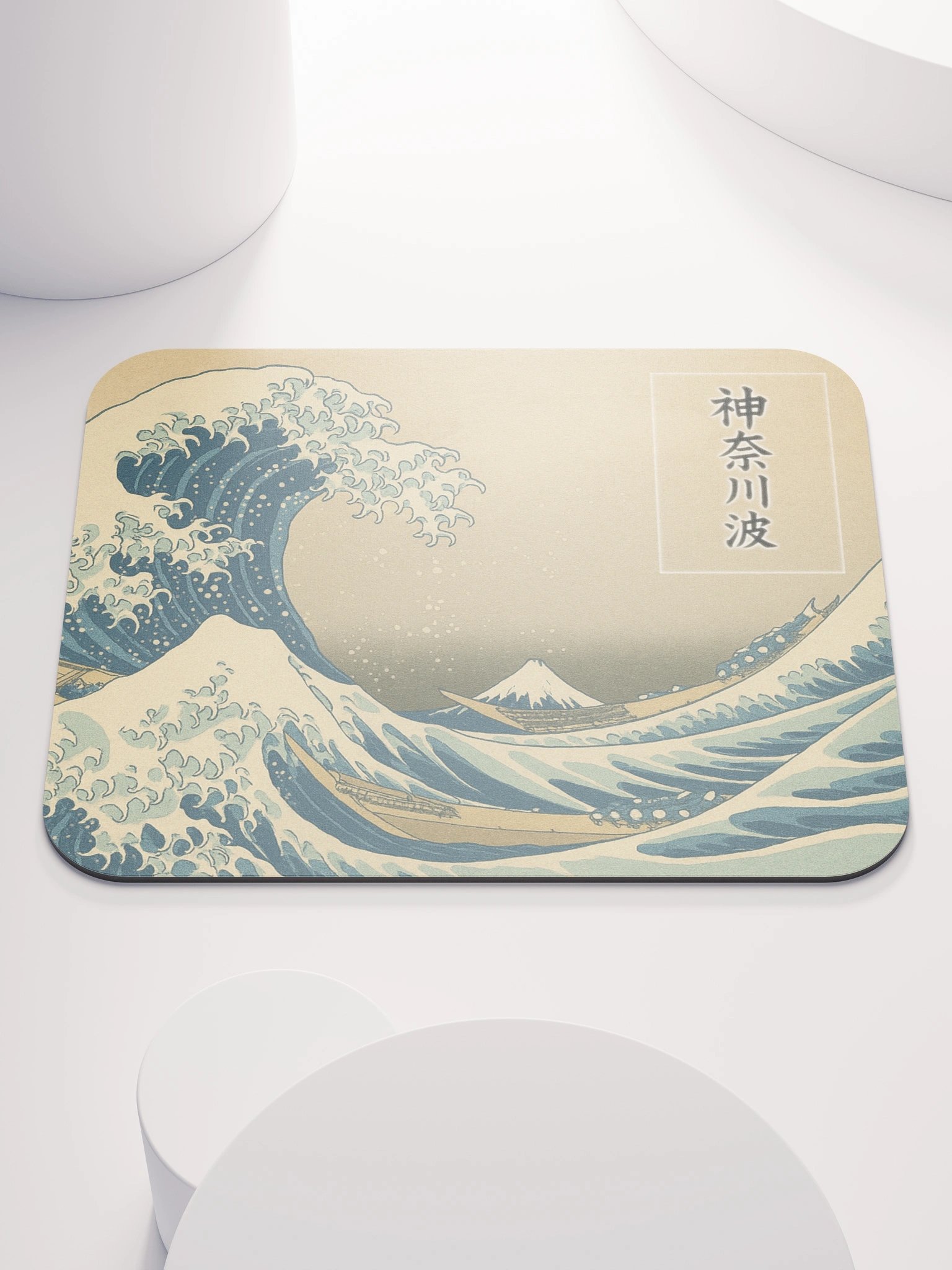 Great Wave Mouse Pad product image (1)