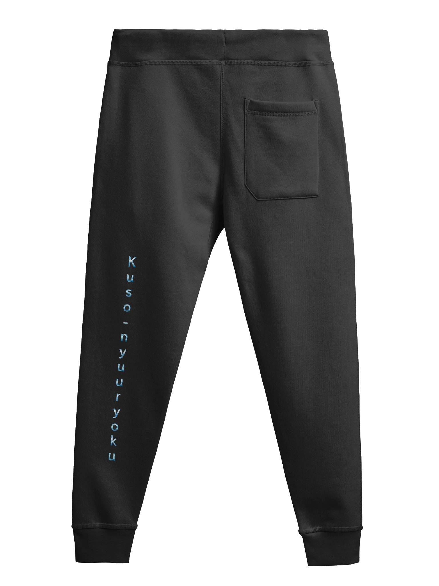 "Typeeee Shiiiiiiiii" Fleece Joggers product image (2)