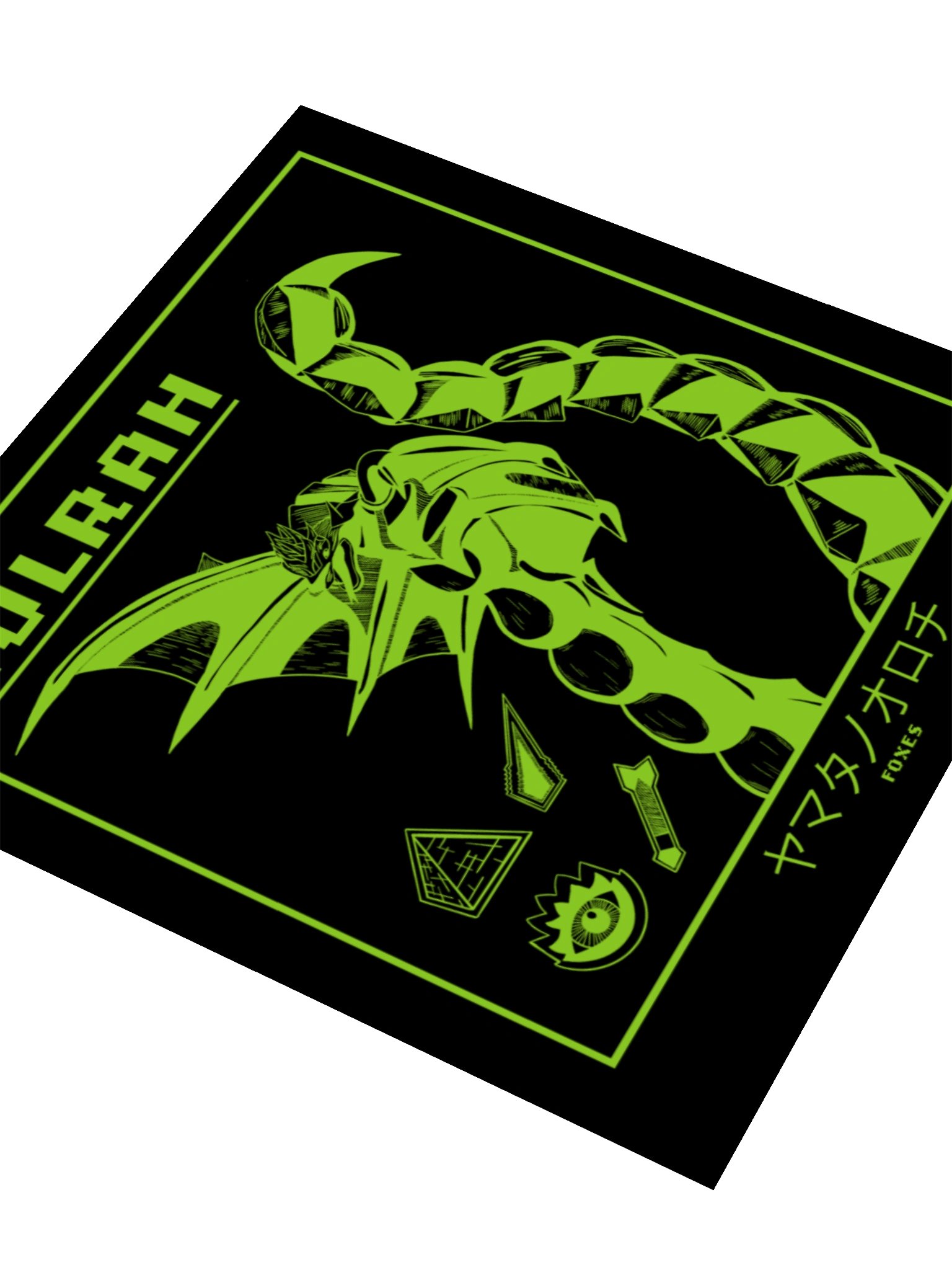 Zulrah Sticker product image (9)