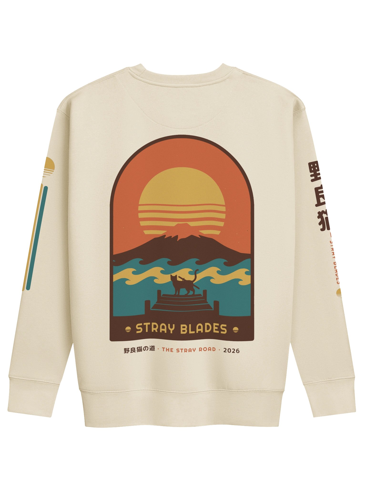 THE STRAY ROAD Crewneck — Bone product image (1)